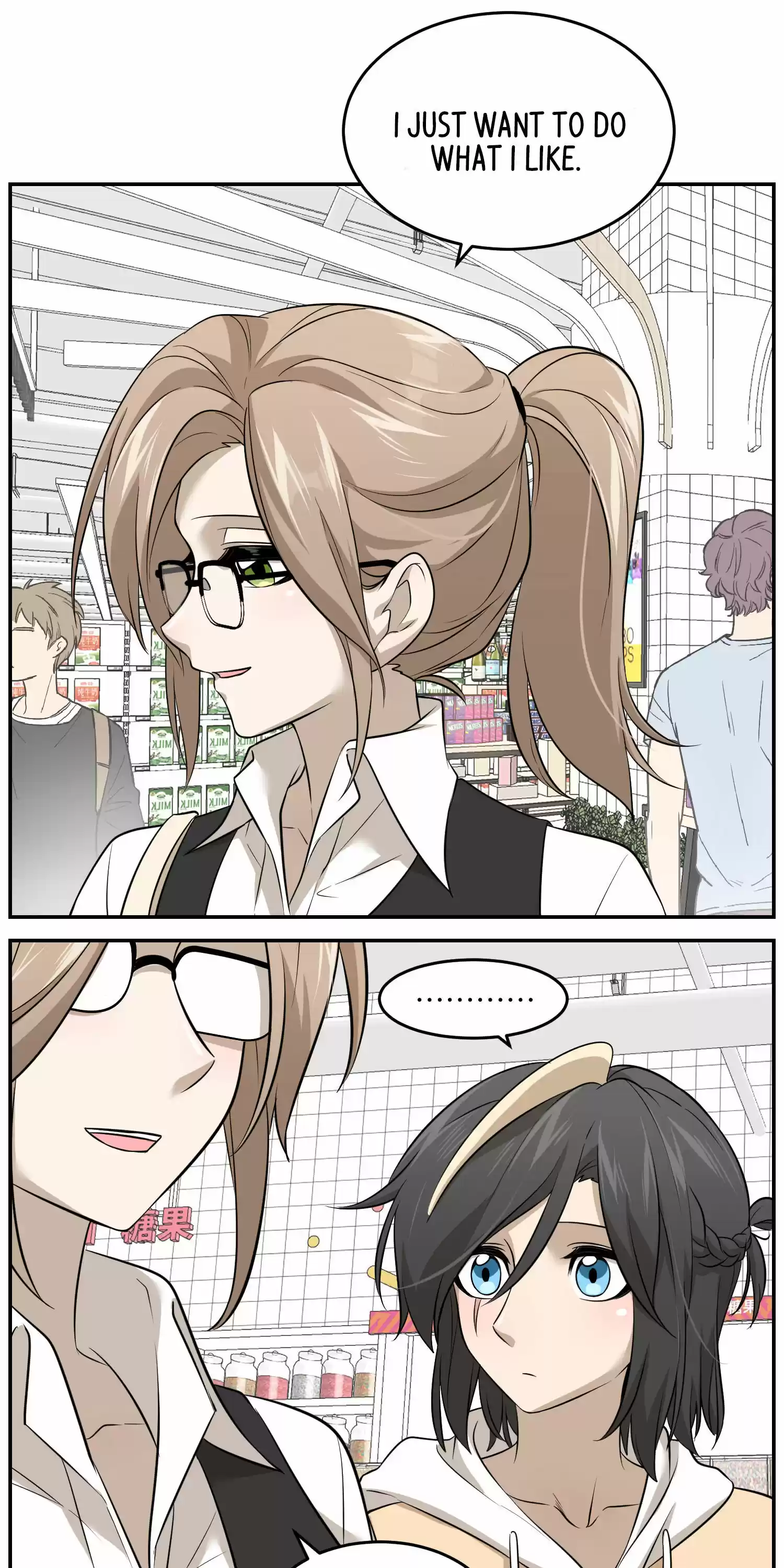 My Food Seems To Be Very Cute Chapter 45