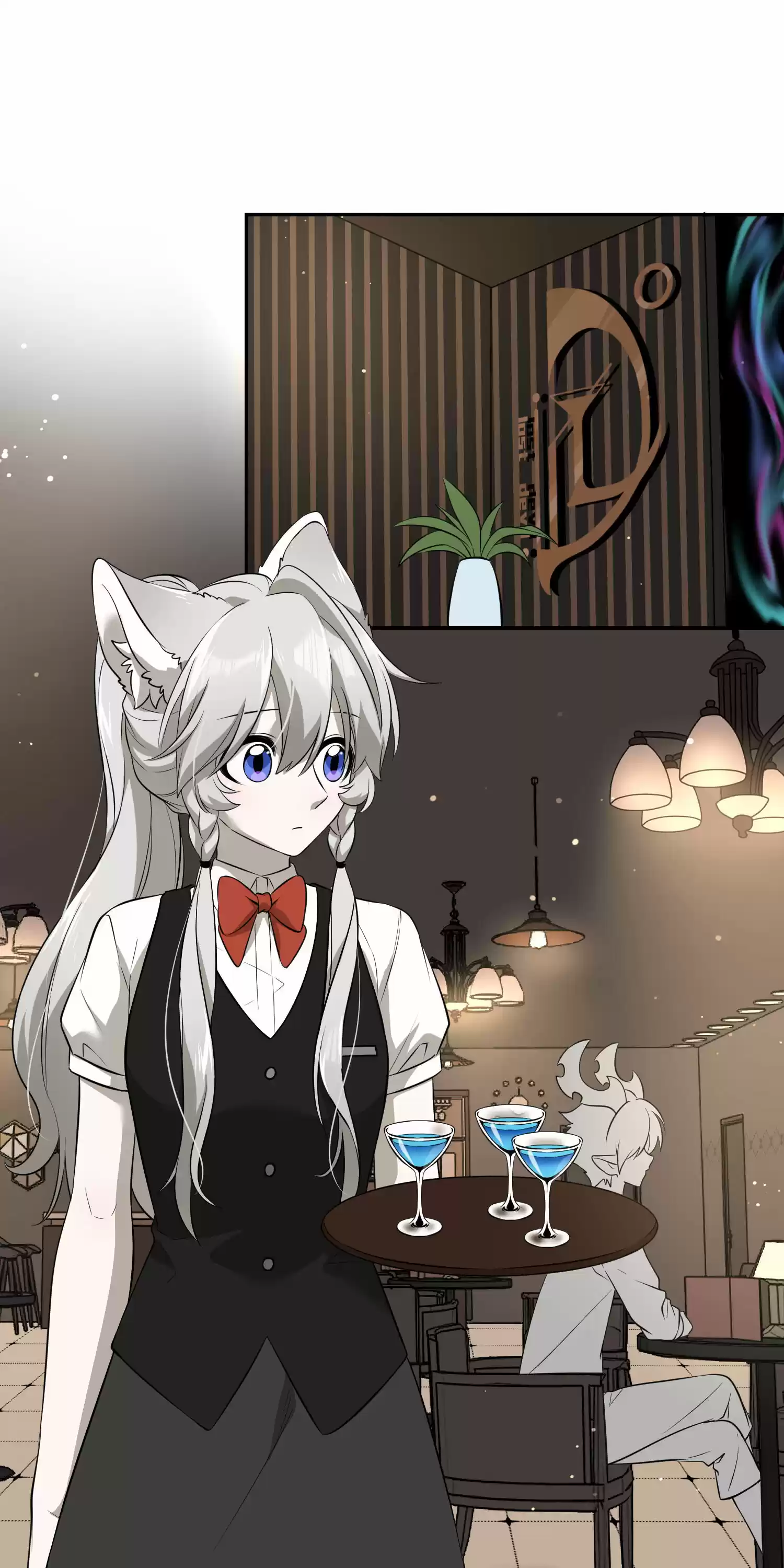 My Food Seems To Be Very Cute Chapter 46