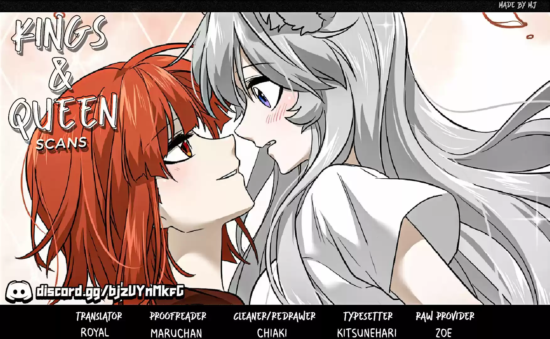 My Food Seems To Be Very Cute Chapter 47