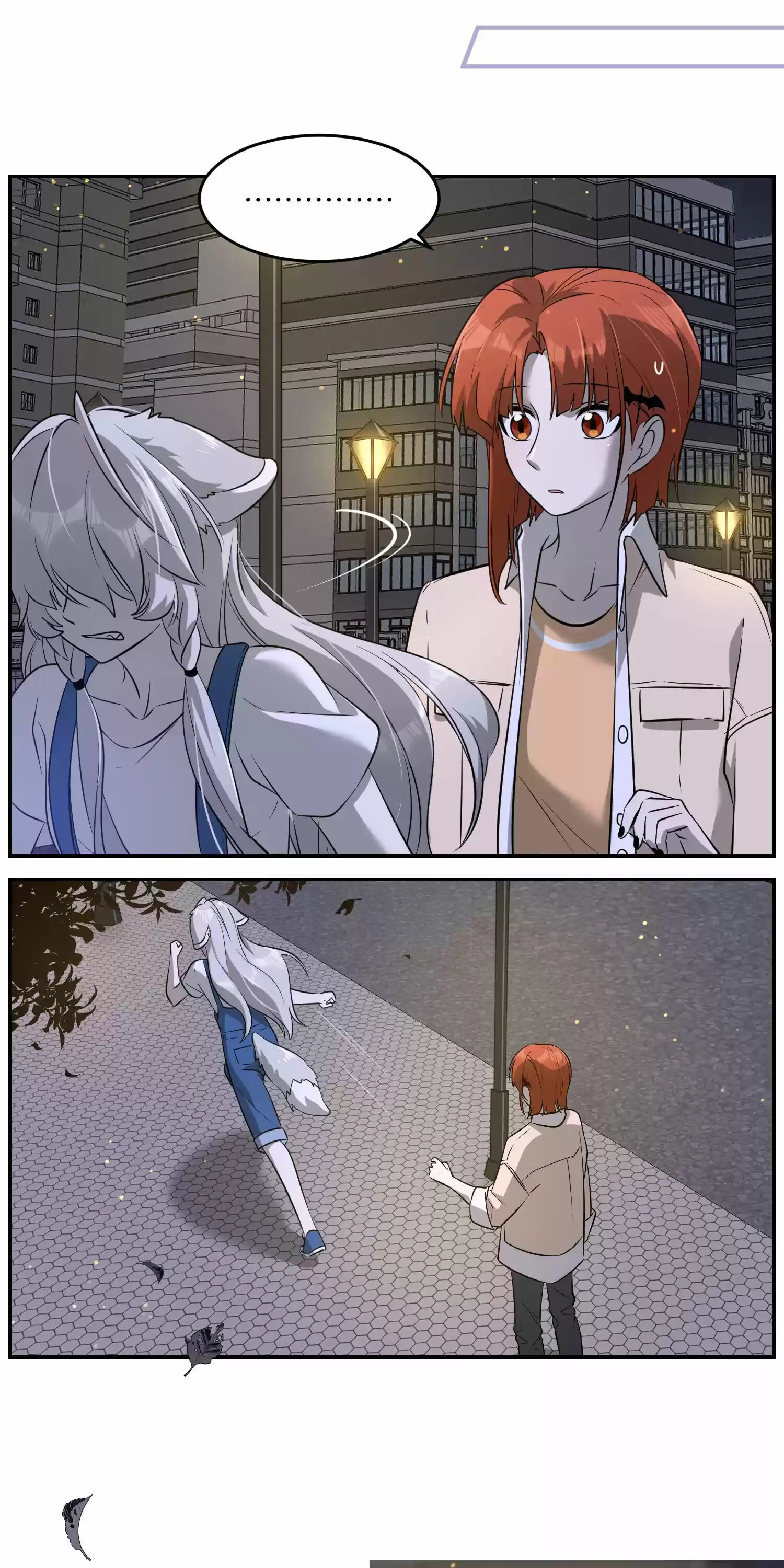 My Food Seems To Be Very Cute Chapter 47