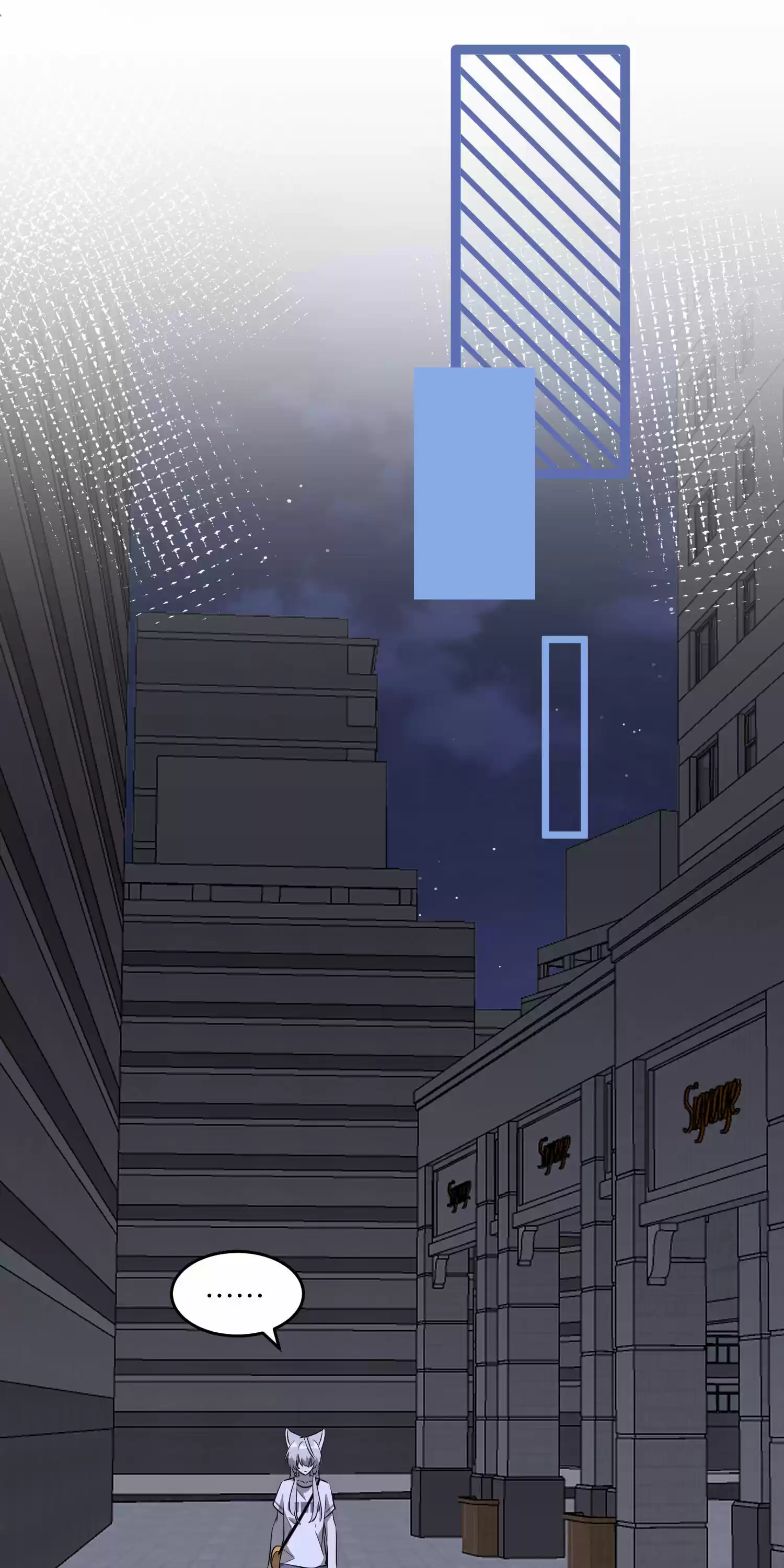 My Food Seems To Be Very Cute Chapter 49