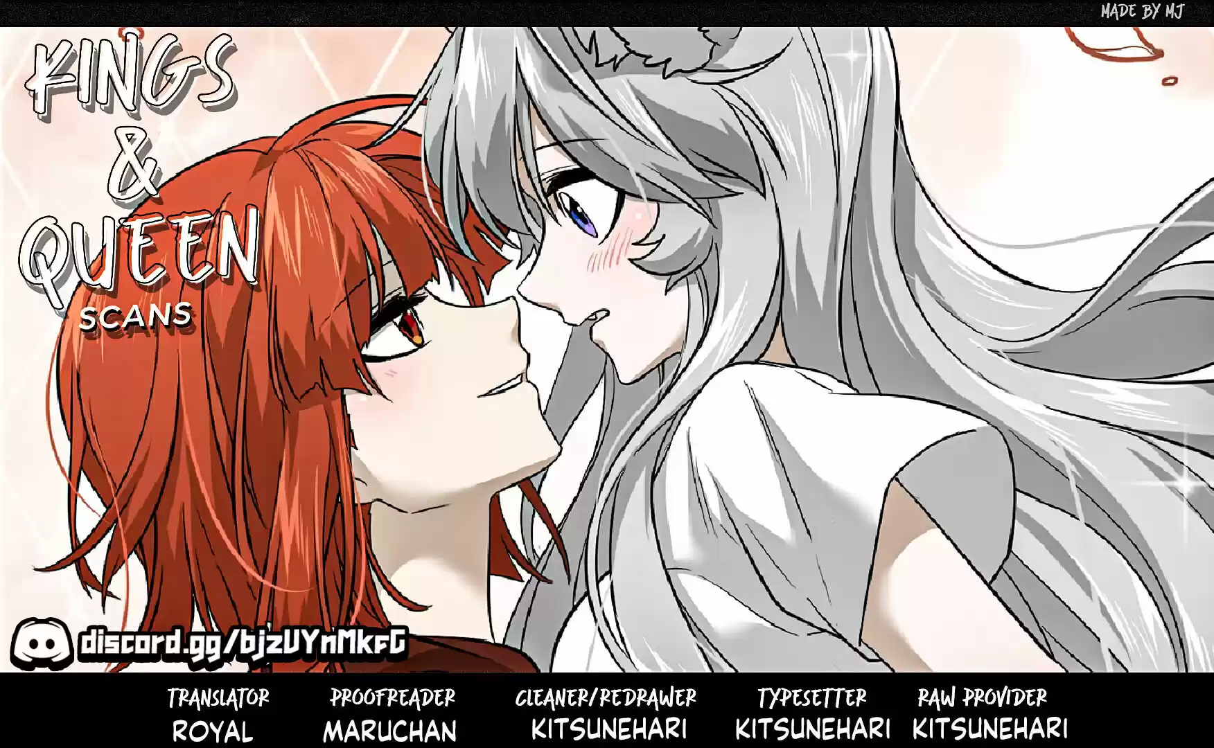 My Food Seems To Be Very Cute Chapter 52