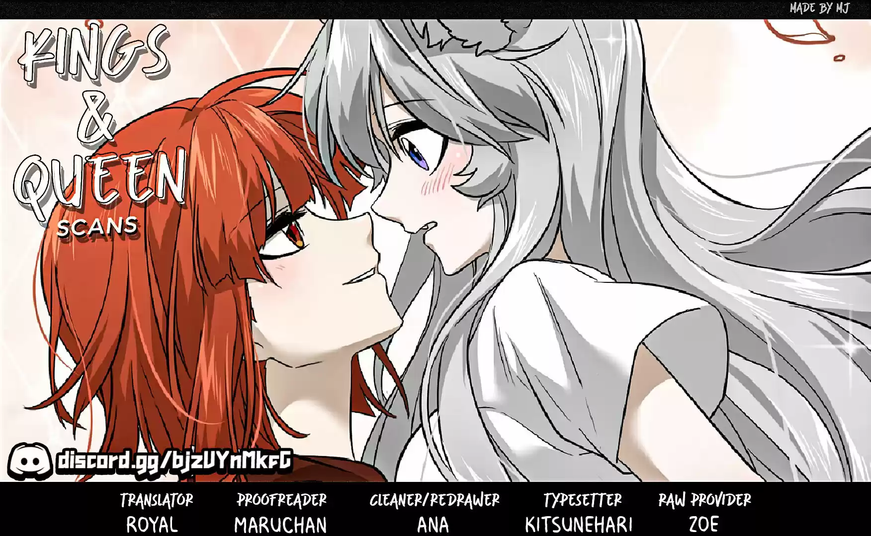 My Food Seems To Be Very Cute Chapter 54