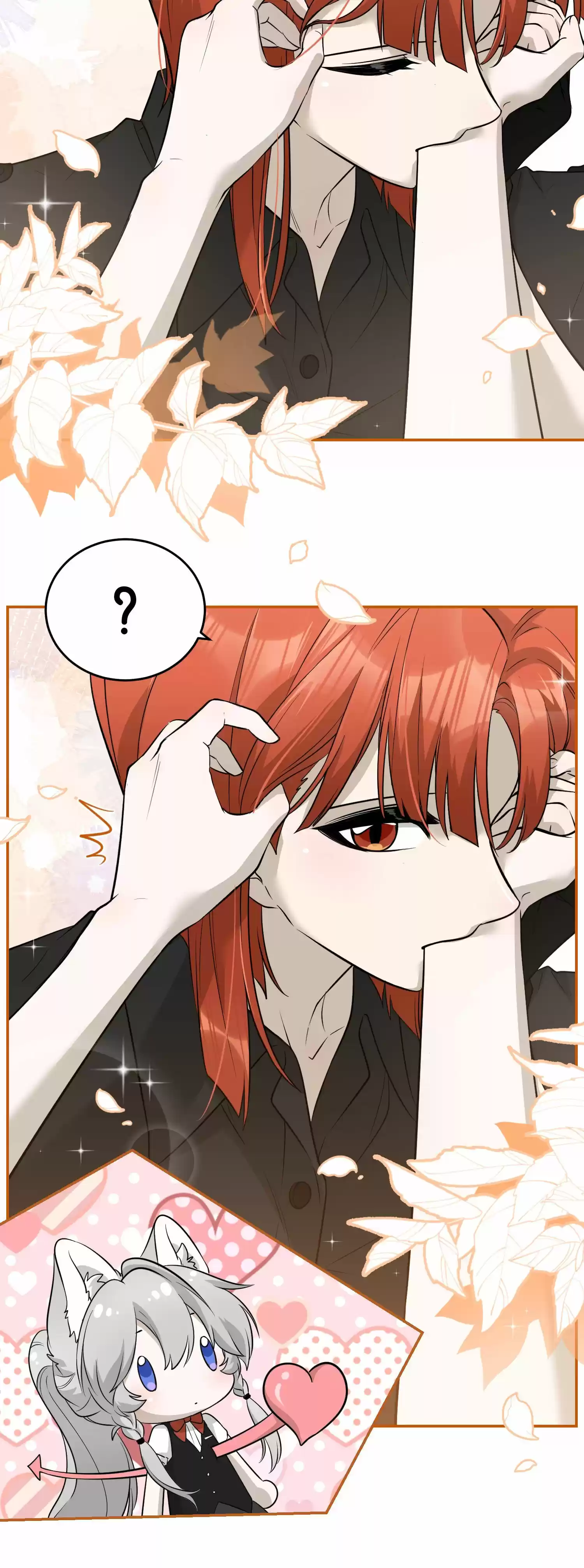 My Food Seems To Be Very Cute Chapter 54