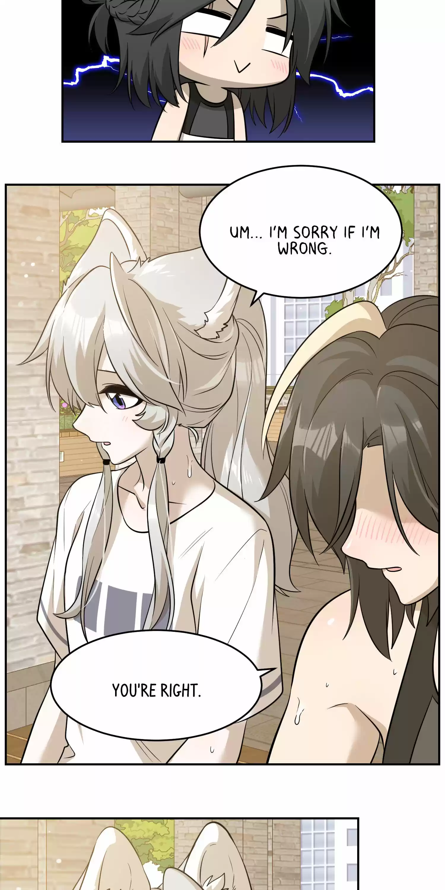 My Food Seems To Be Very Cute Chapter 56