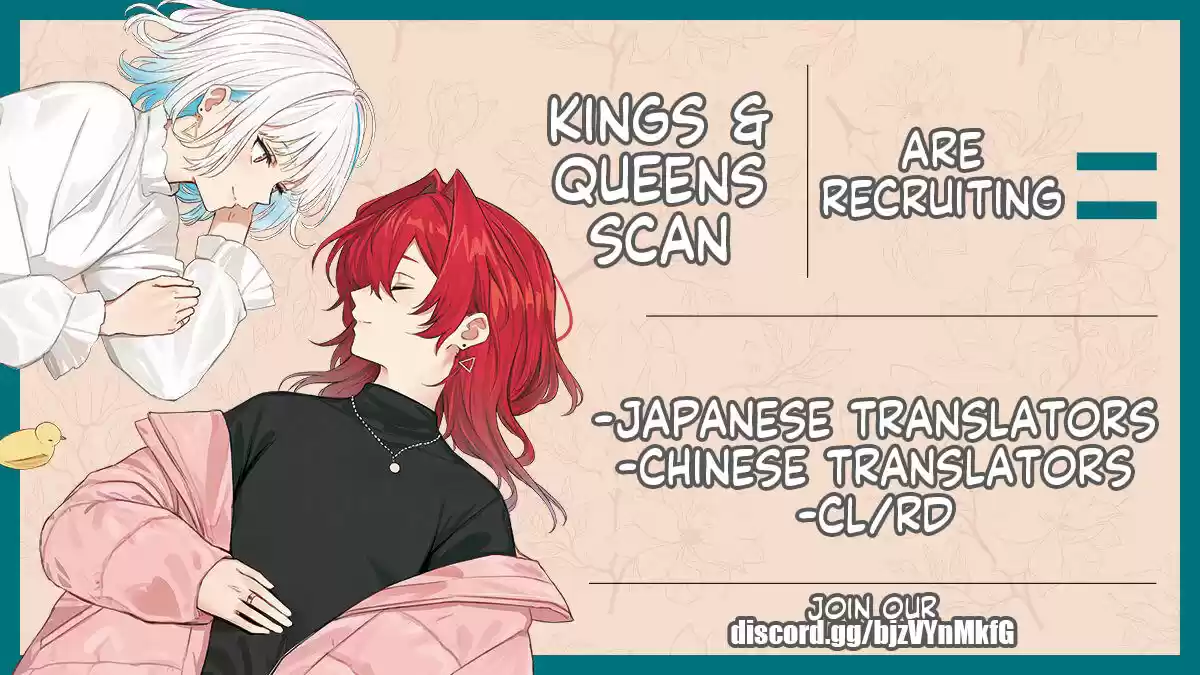 My Food Seems To Be Very Cute Chapter 56