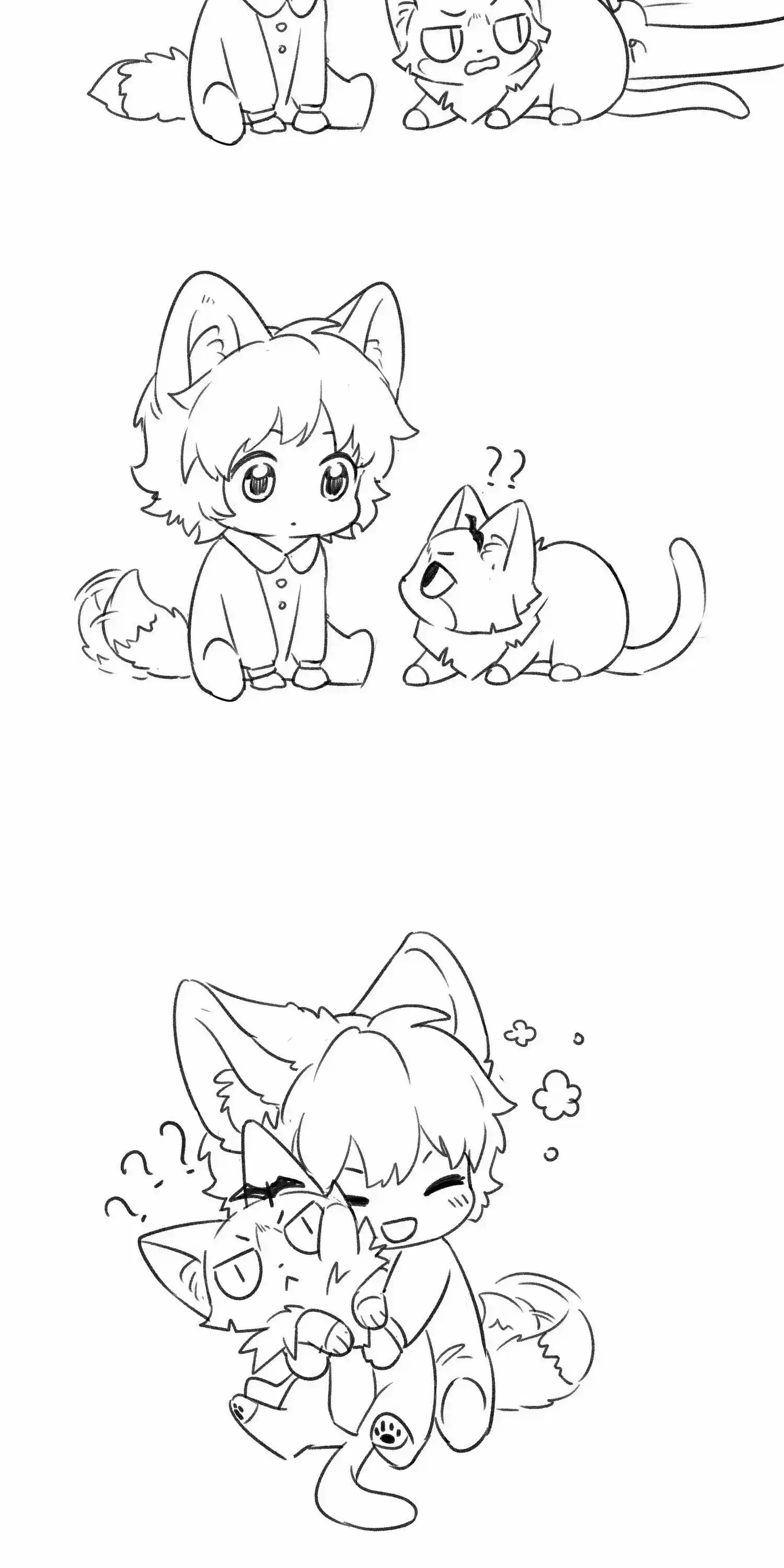 My Food Seems To Be Very Cute Chapter 57