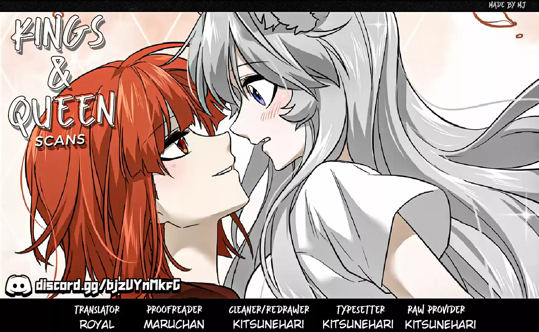 My Food Seems To Be Very Cute Chapter 58