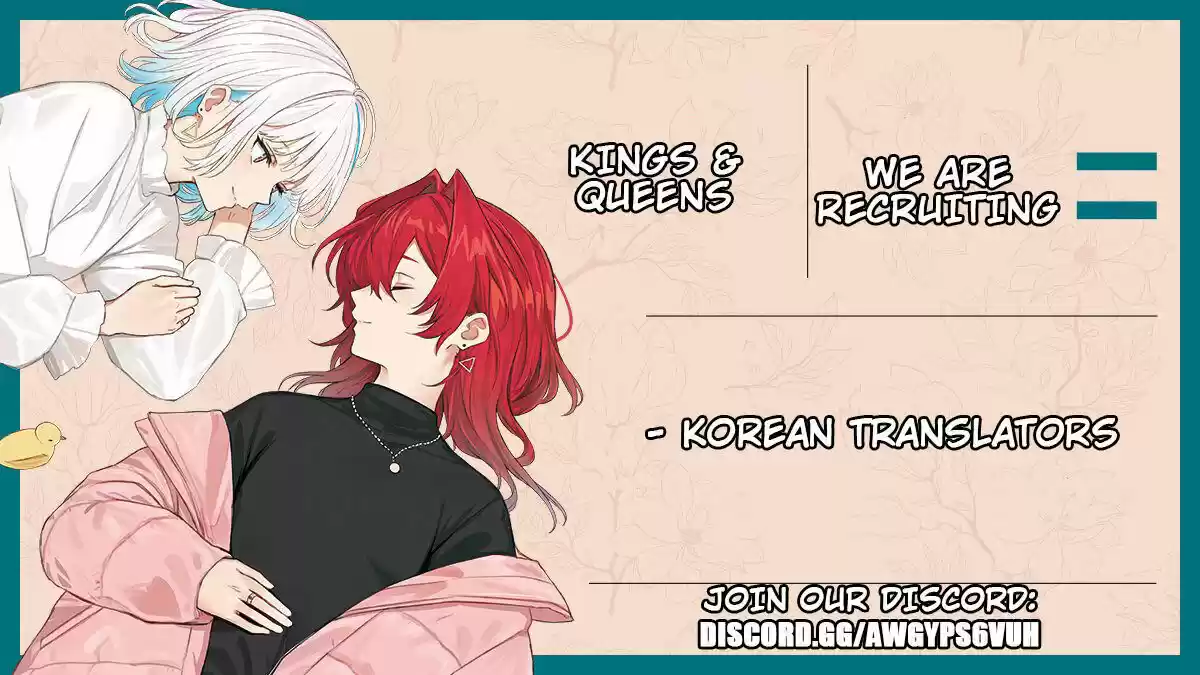 My Food Seems To Be Very Cute Chapter 58