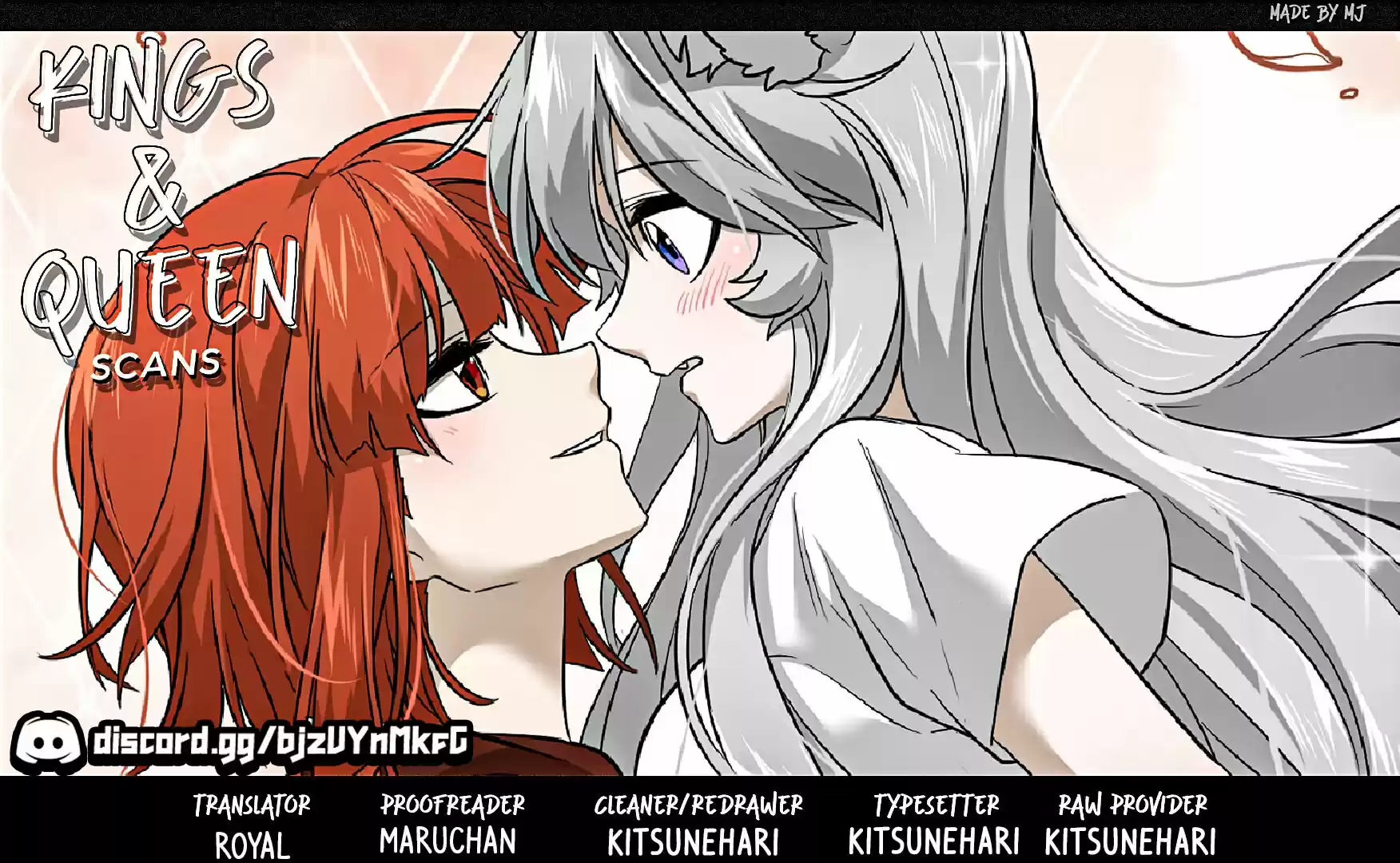 My Food Seems To Be Very Cute Chapter 59