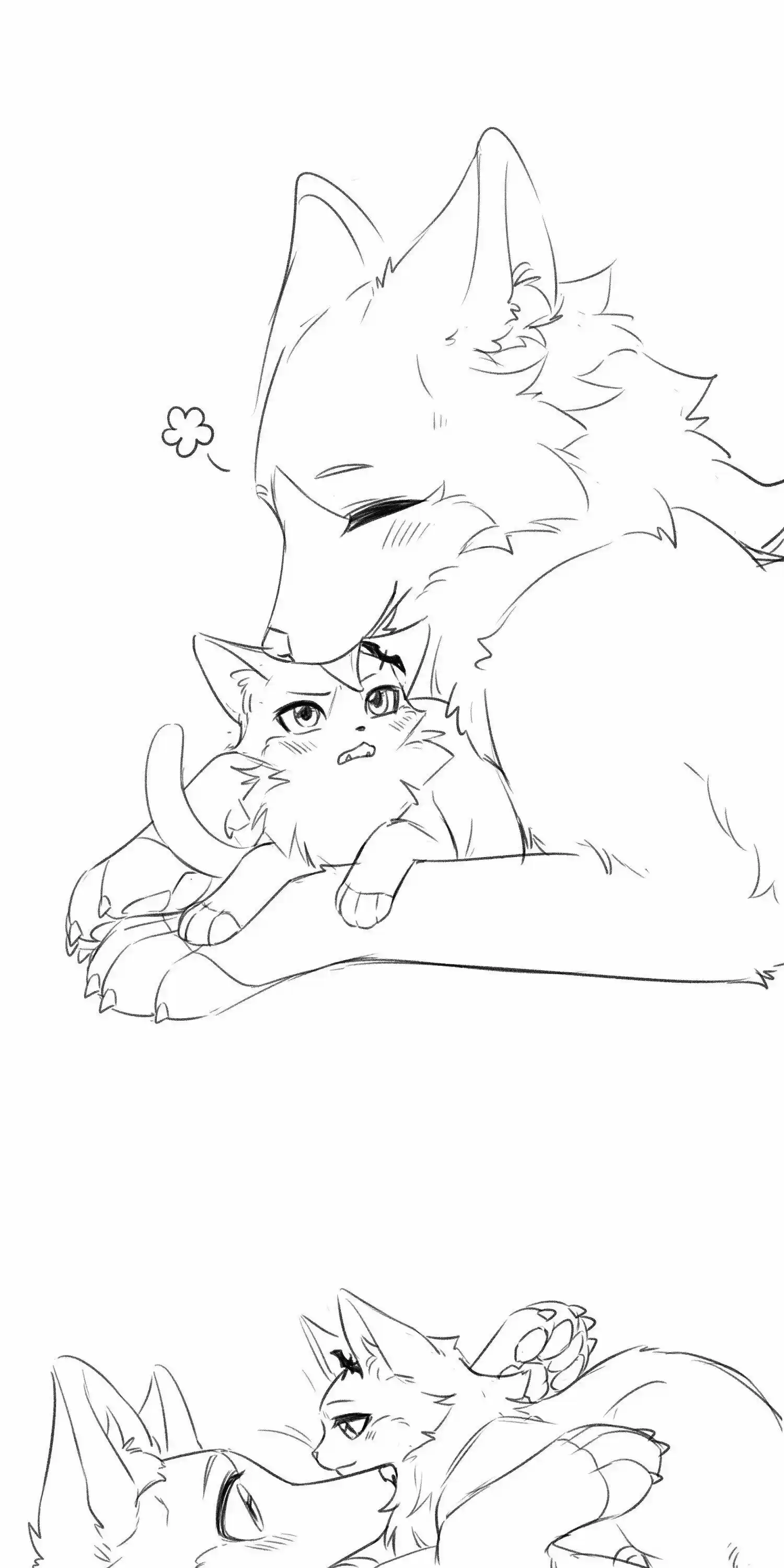 My Food Seems To Be Very Cute Chapter 59