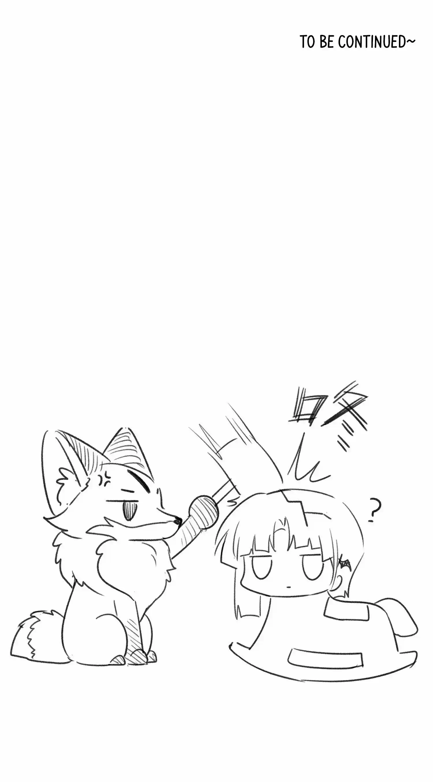 My Food Seems To Be Very Cute Chapter 64