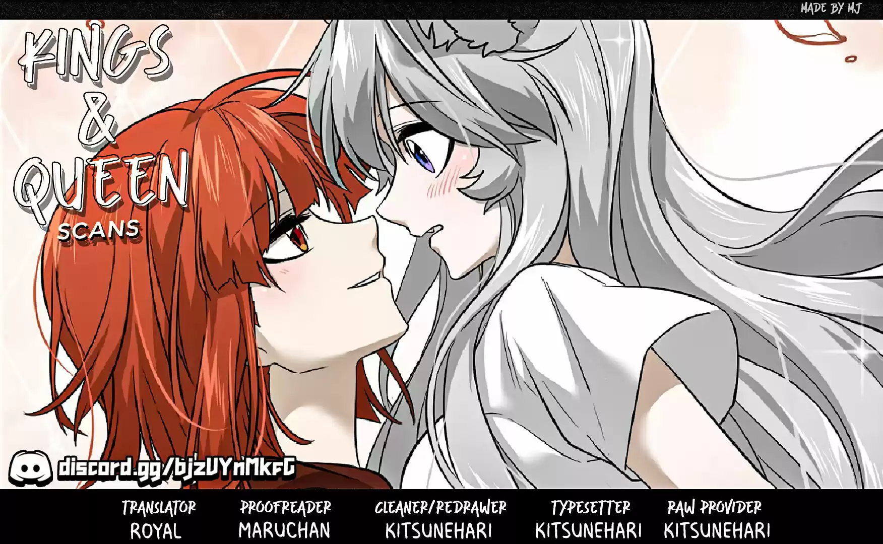 My Food Seems To Be Very Cute Chapter 66