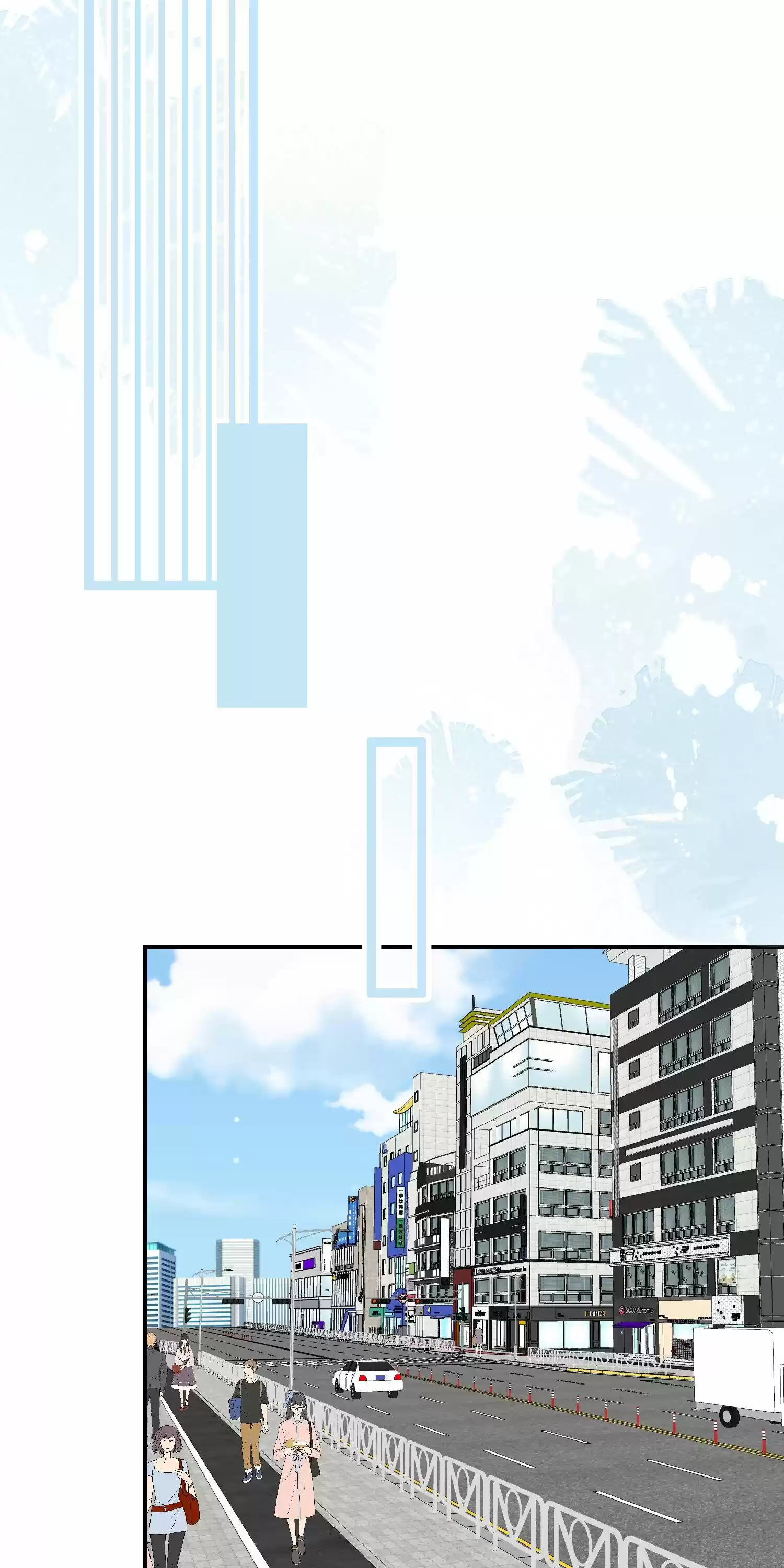 My Food Seems To Be Very Cute Chapter 66