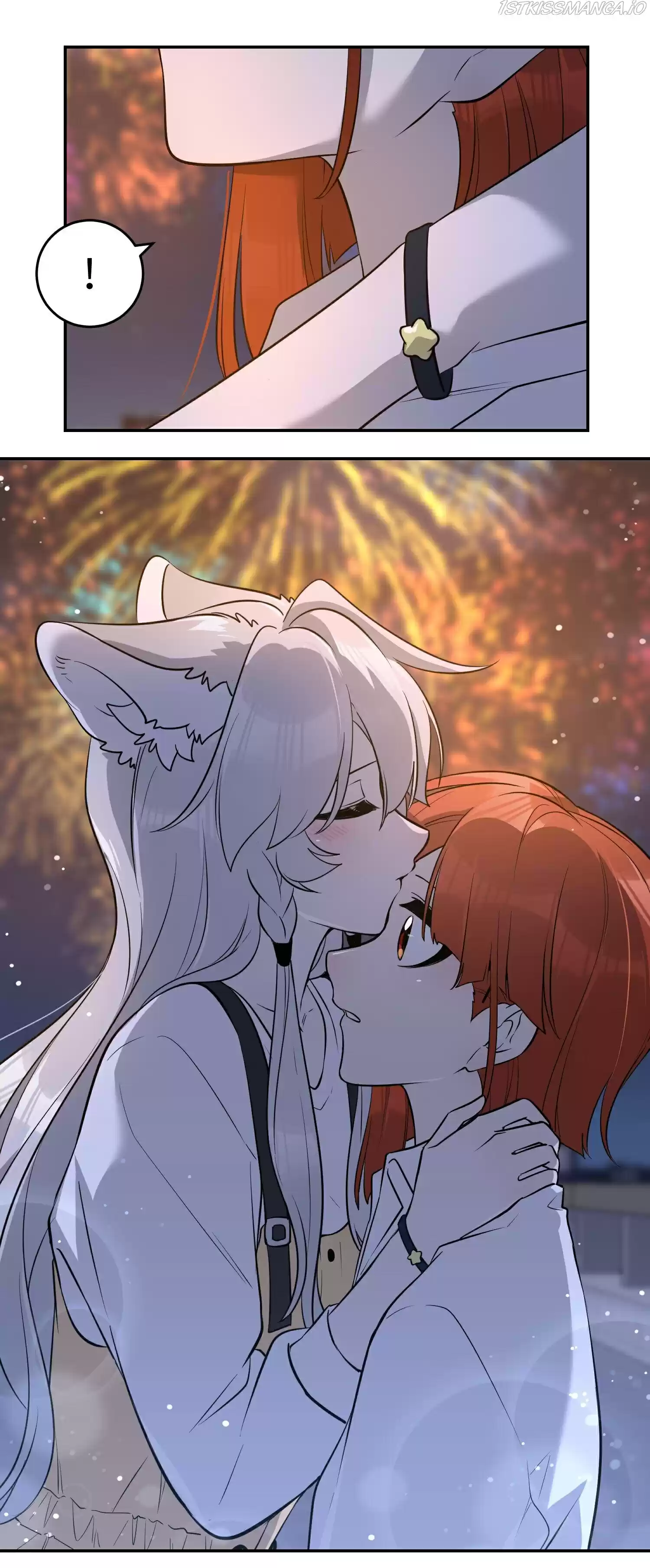 My Food Seems To Be Very Cute Chapter 70