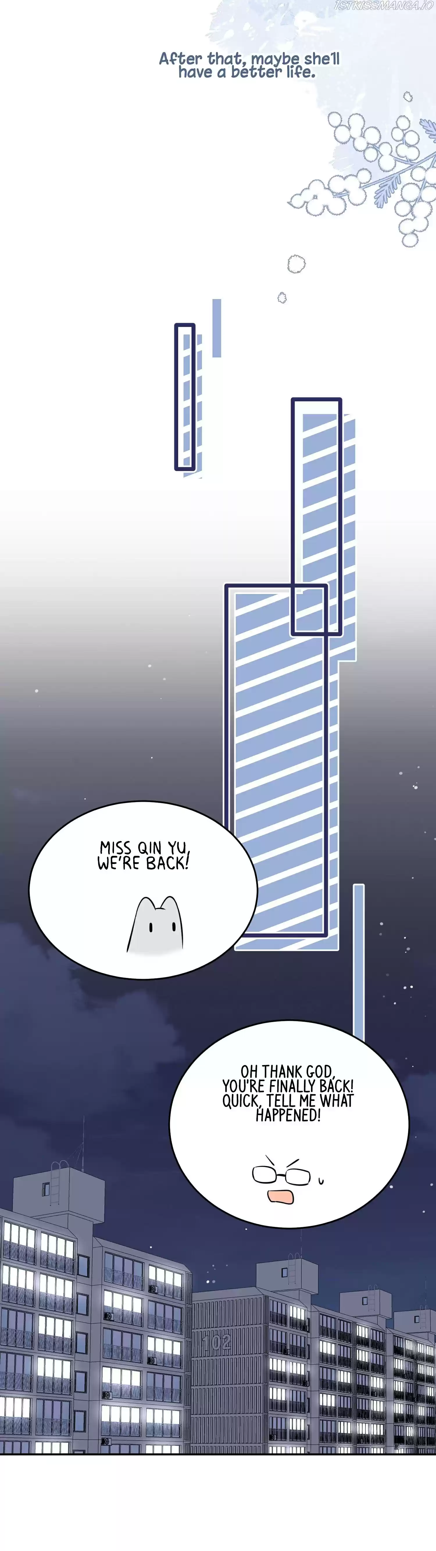 My Food Seems To Be Very Cute Chapter 70