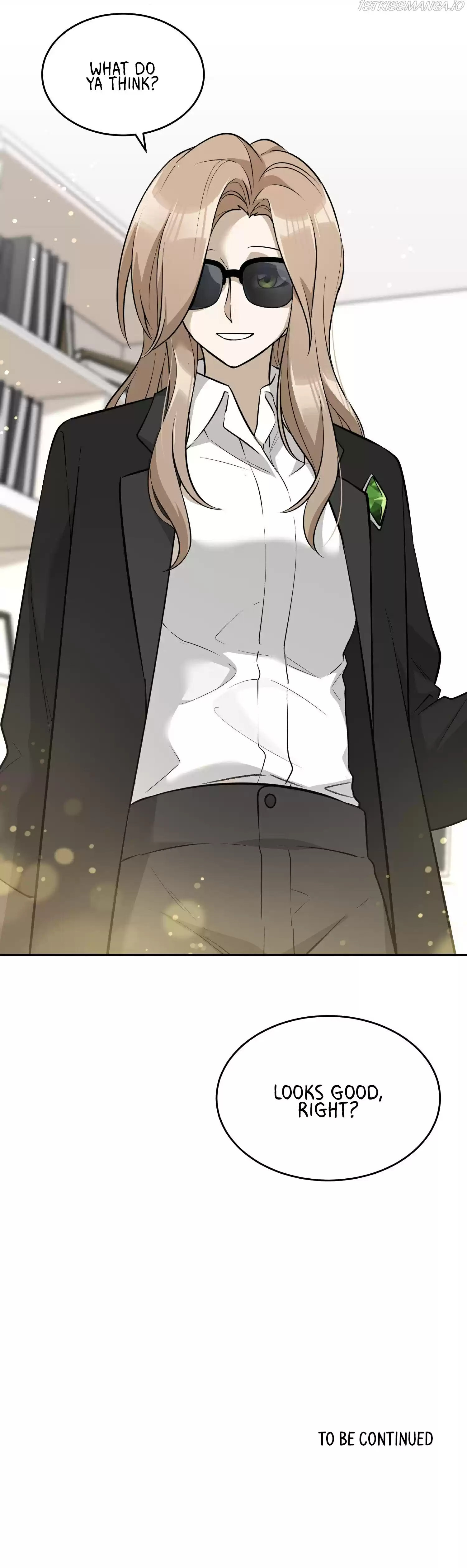 My Food Seems To Be Very Cute Chapter 70