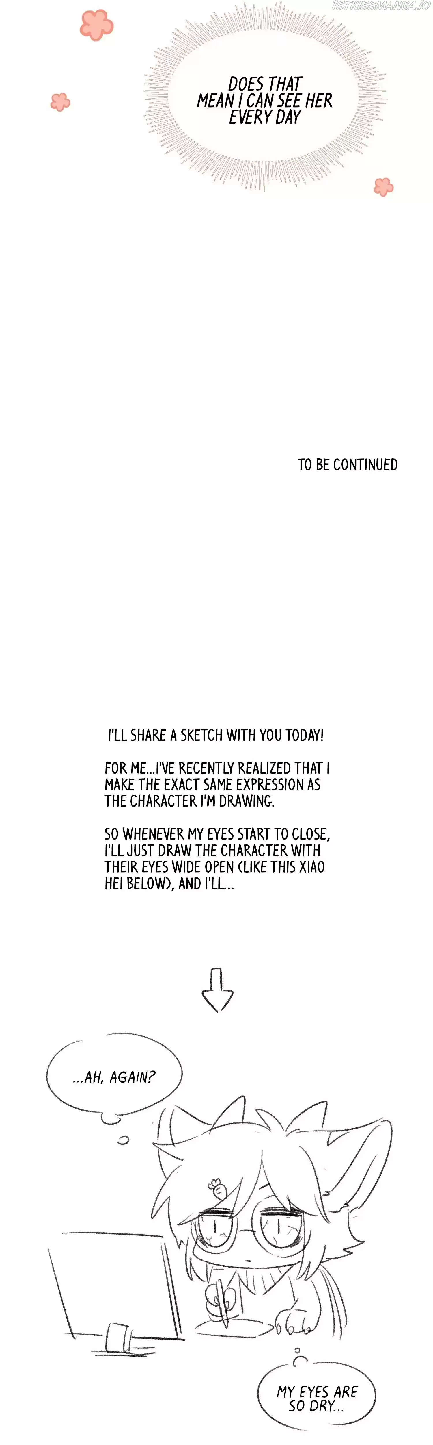 My Food Seems To Be Very Cute Chapter 72