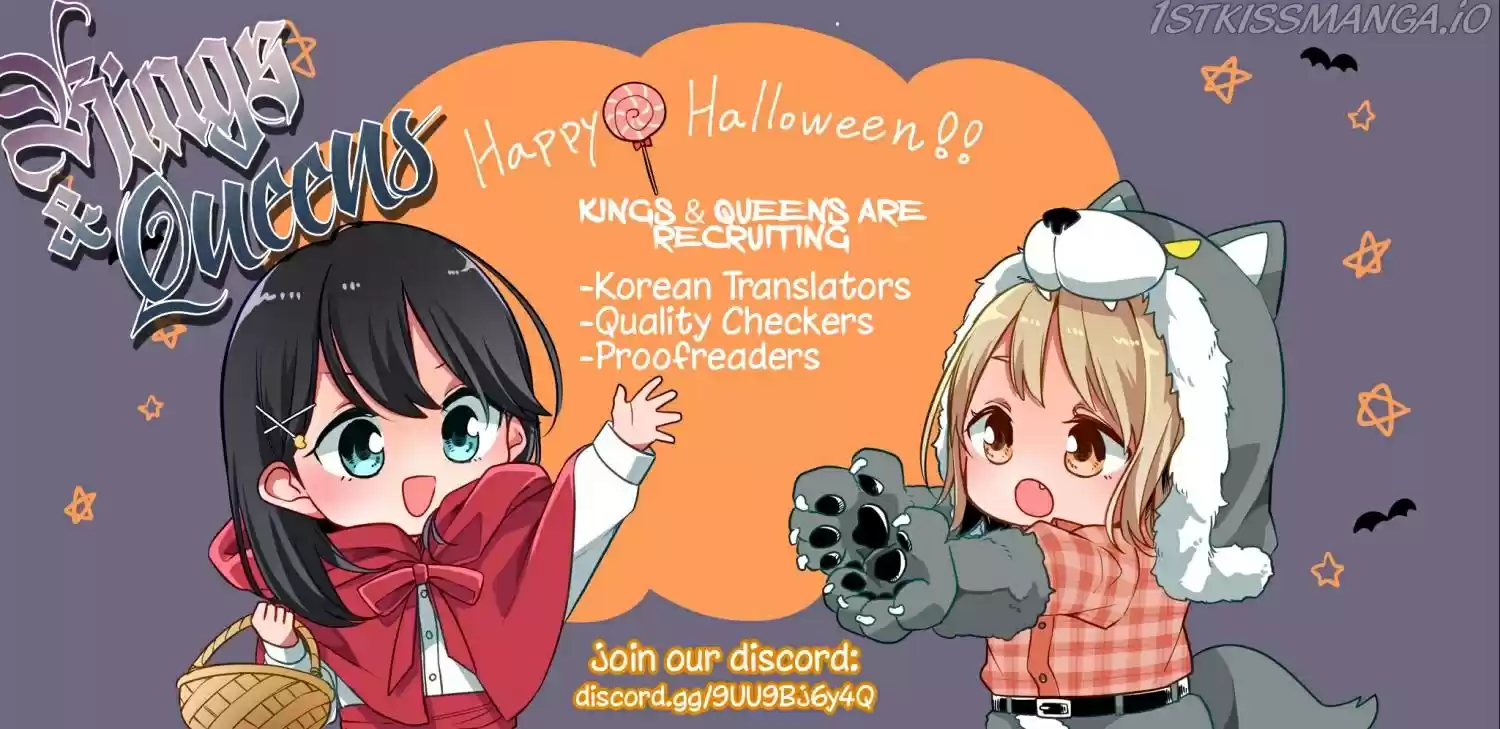 My Food Seems To Be Very Cute Chapter 72