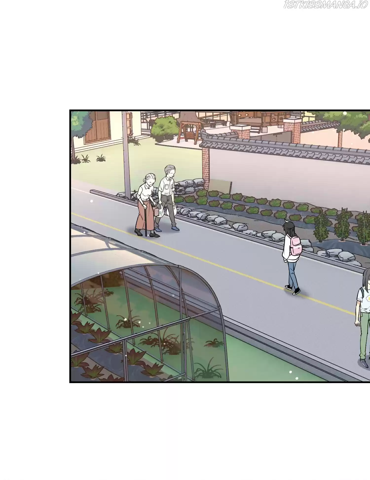 My Food Seems To Be Very Cute Chapter 73