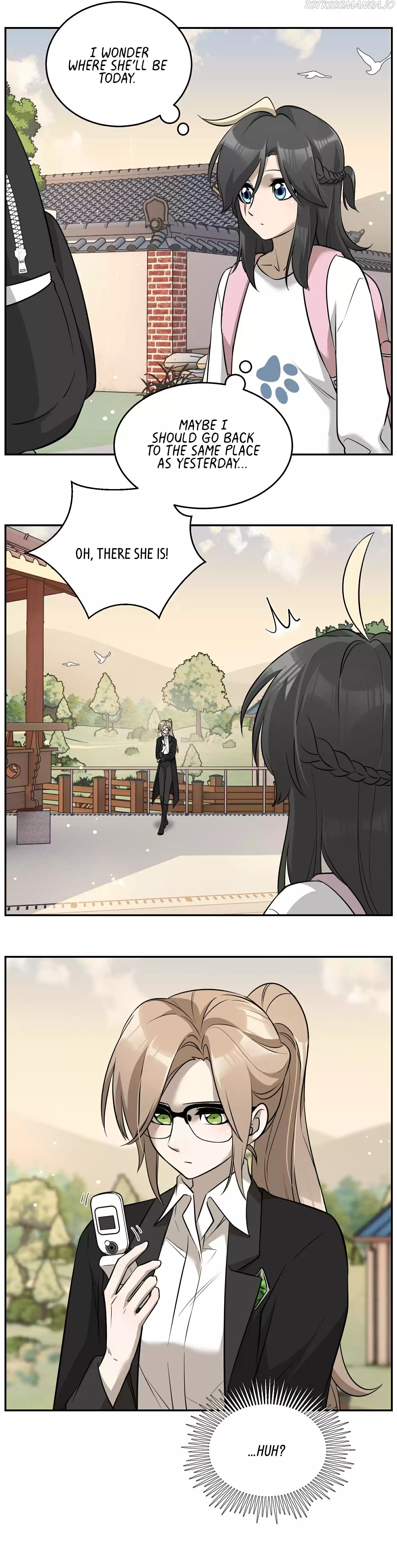 My Food Seems To Be Very Cute Chapter 73