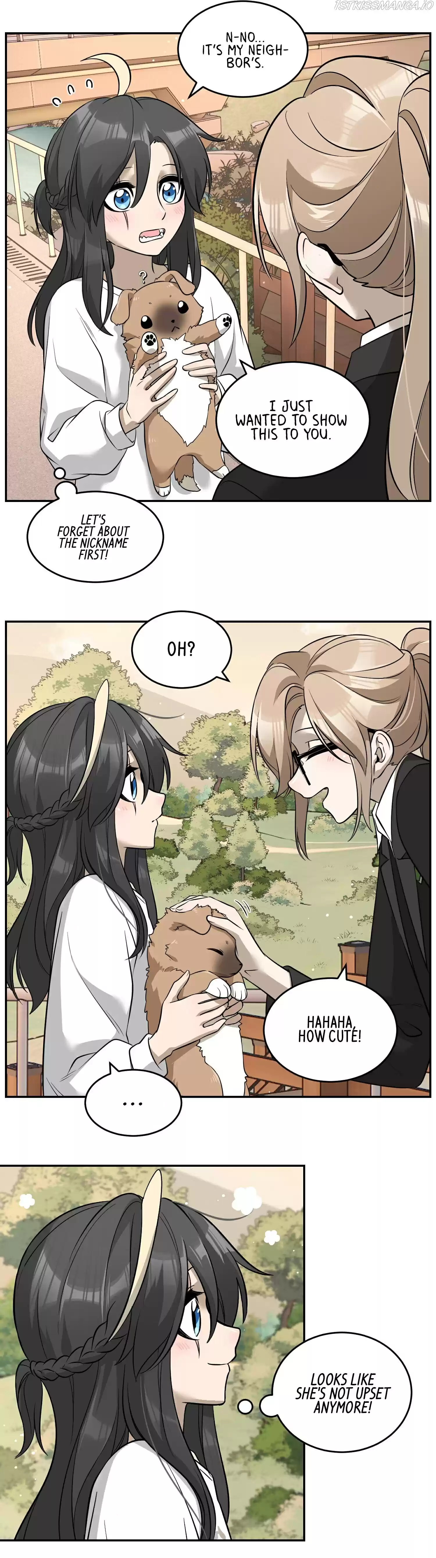 My Food Seems To Be Very Cute Chapter 73