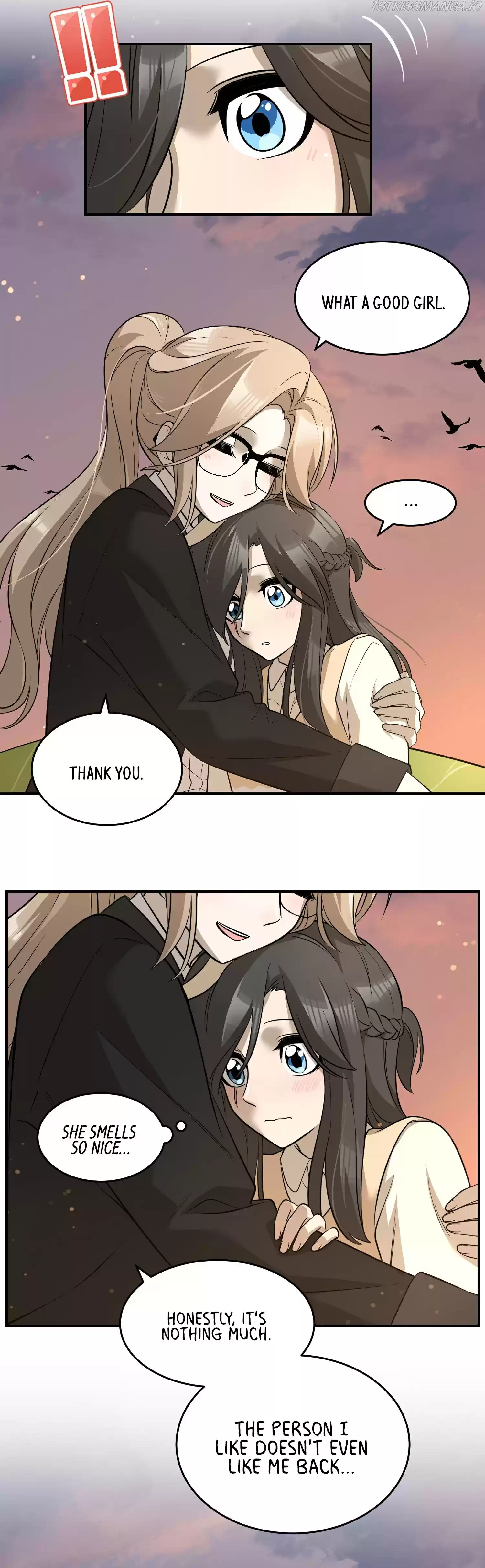 My Food Seems To Be Very Cute Chapter 73