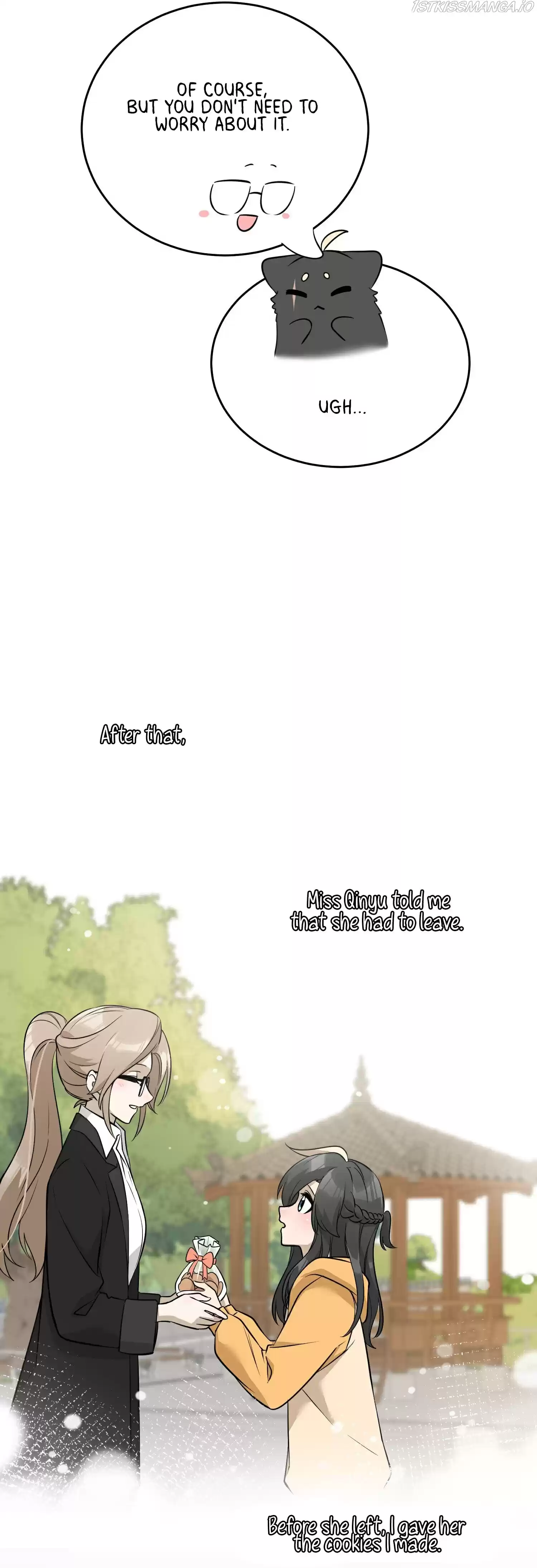 My Food Seems To Be Very Cute Chapter 73