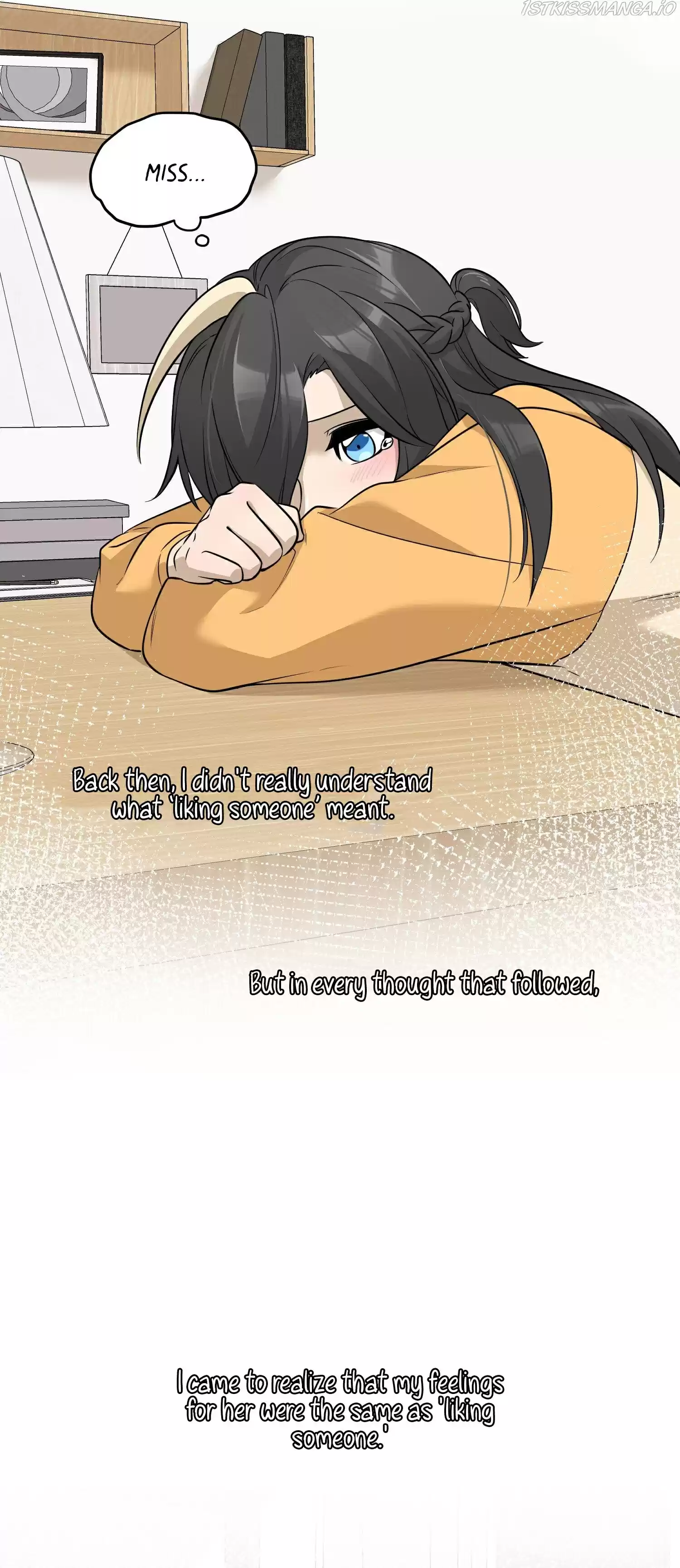 My Food Seems To Be Very Cute Chapter 73