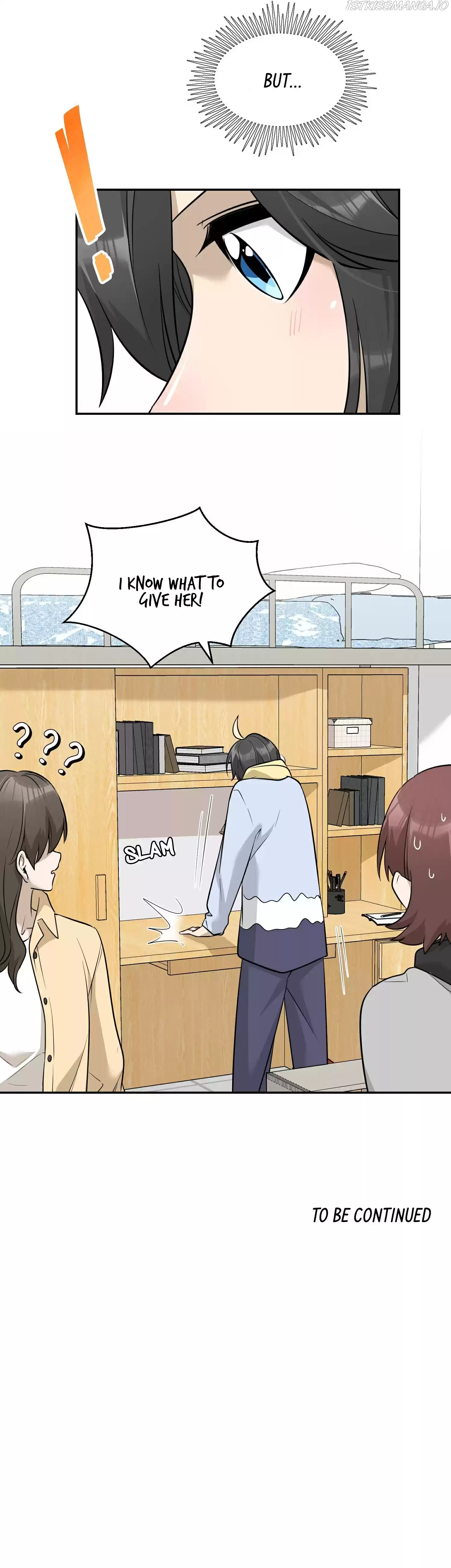 My Food Seems To Be Very Cute Chapter 73