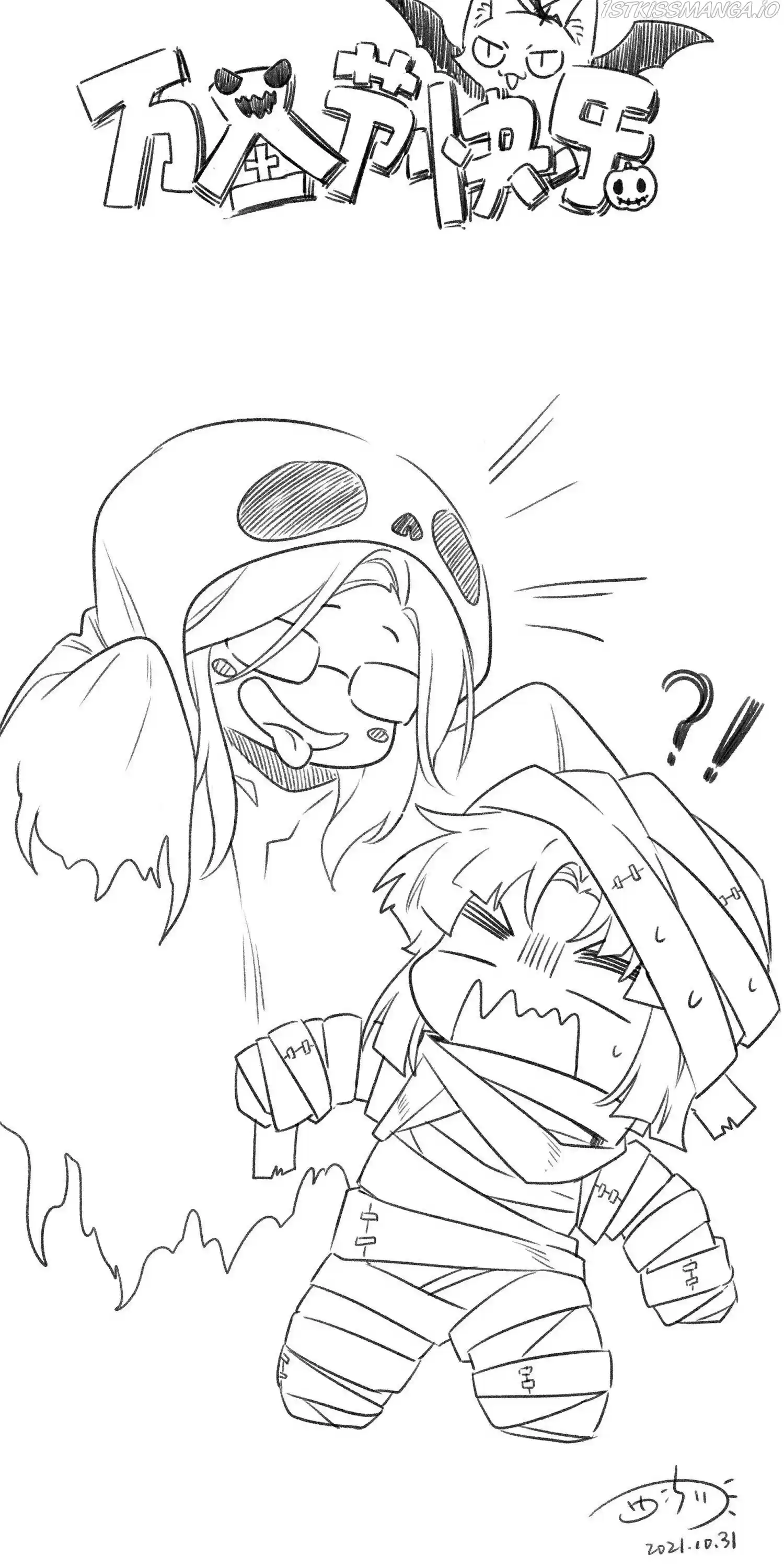 My Food Seems To Be Very Cute Chapter 73