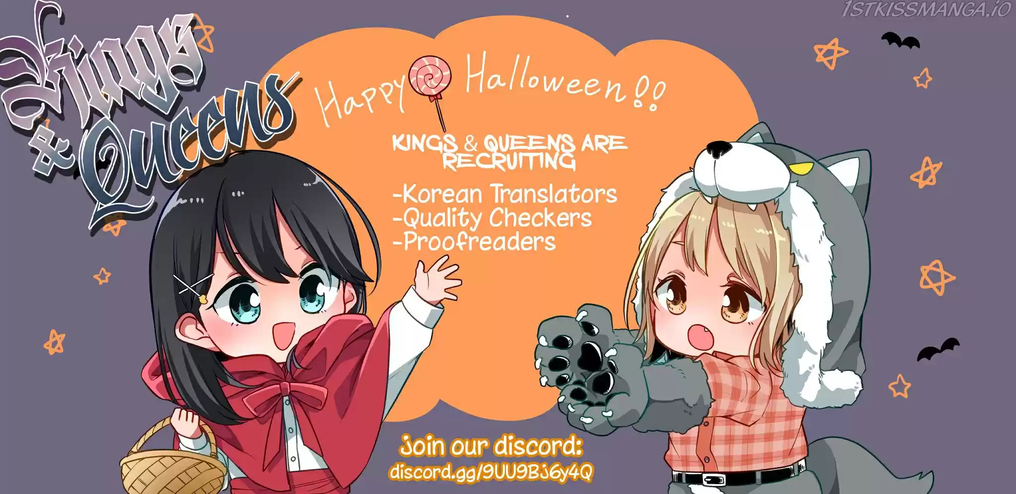 My Food Seems To Be Very Cute Chapter 73