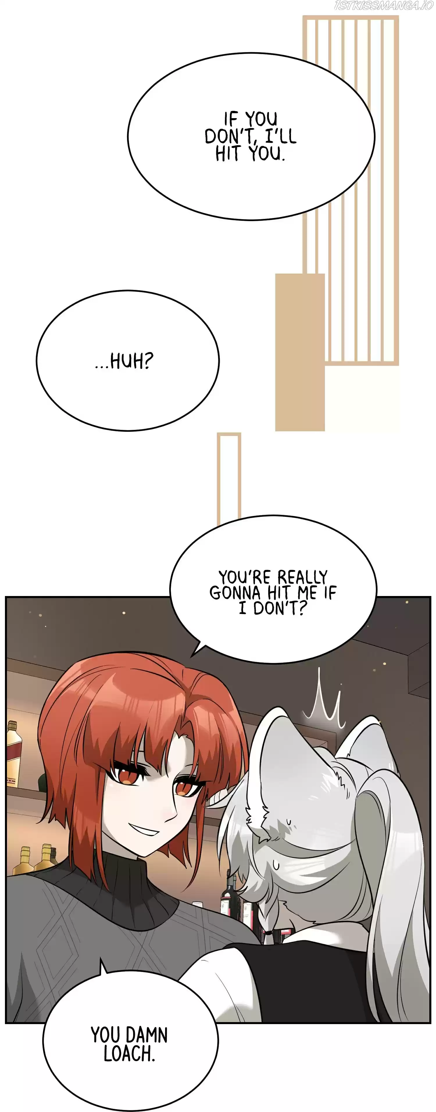 My Food Seems To Be Very Cute Chapter 75