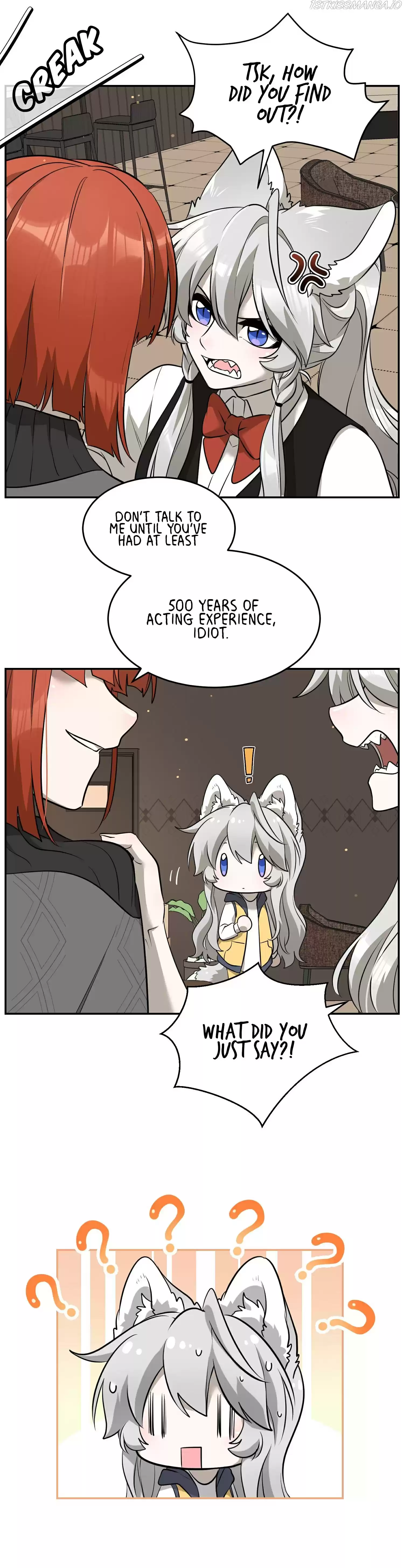 My Food Seems To Be Very Cute Chapter 75