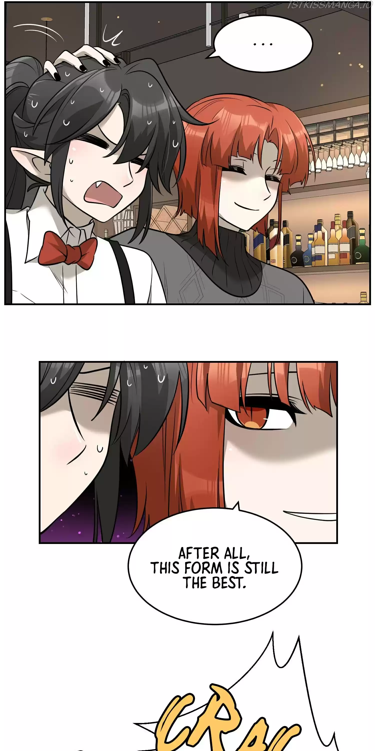 My Food Seems To Be Very Cute Chapter 75