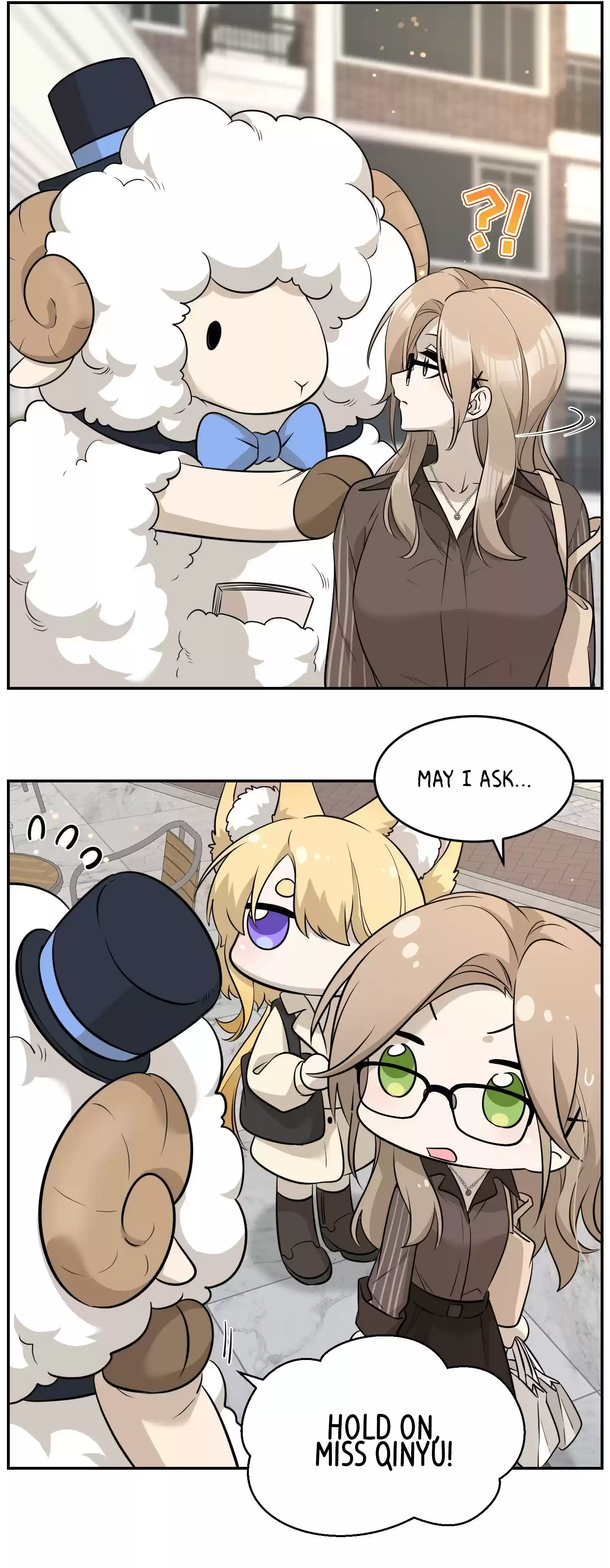 My Food Seems To Be Very Cute Chapter 76