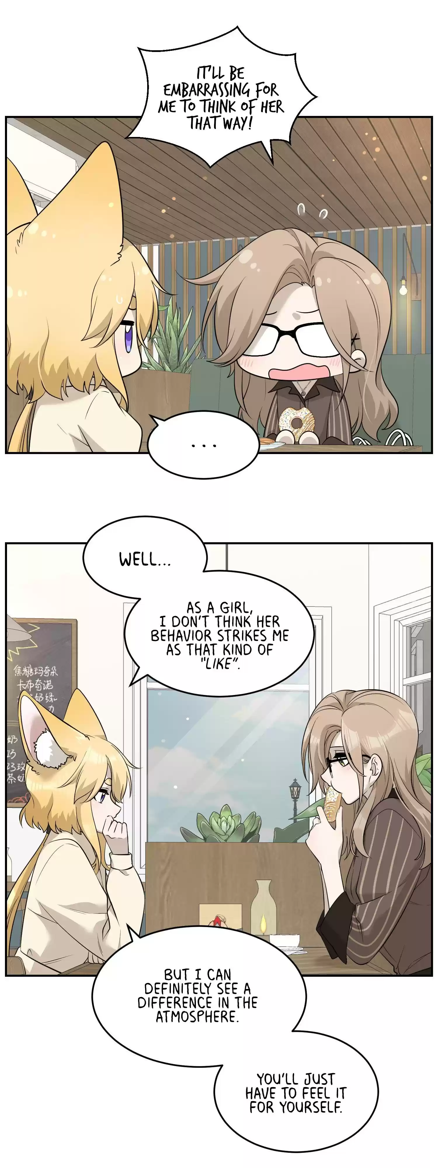 My Food Seems To Be Very Cute Chapter 77