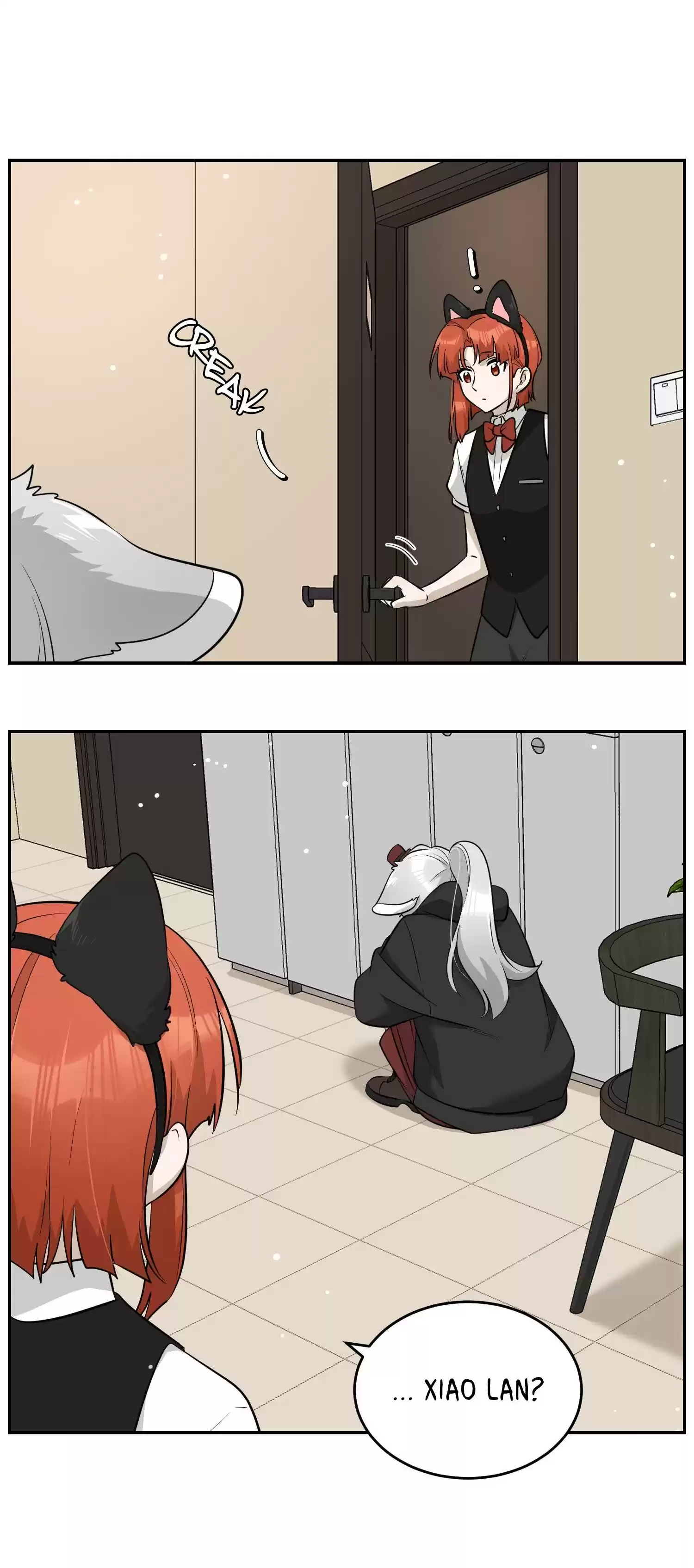 My Food Seems To Be Very Cute Chapter 77