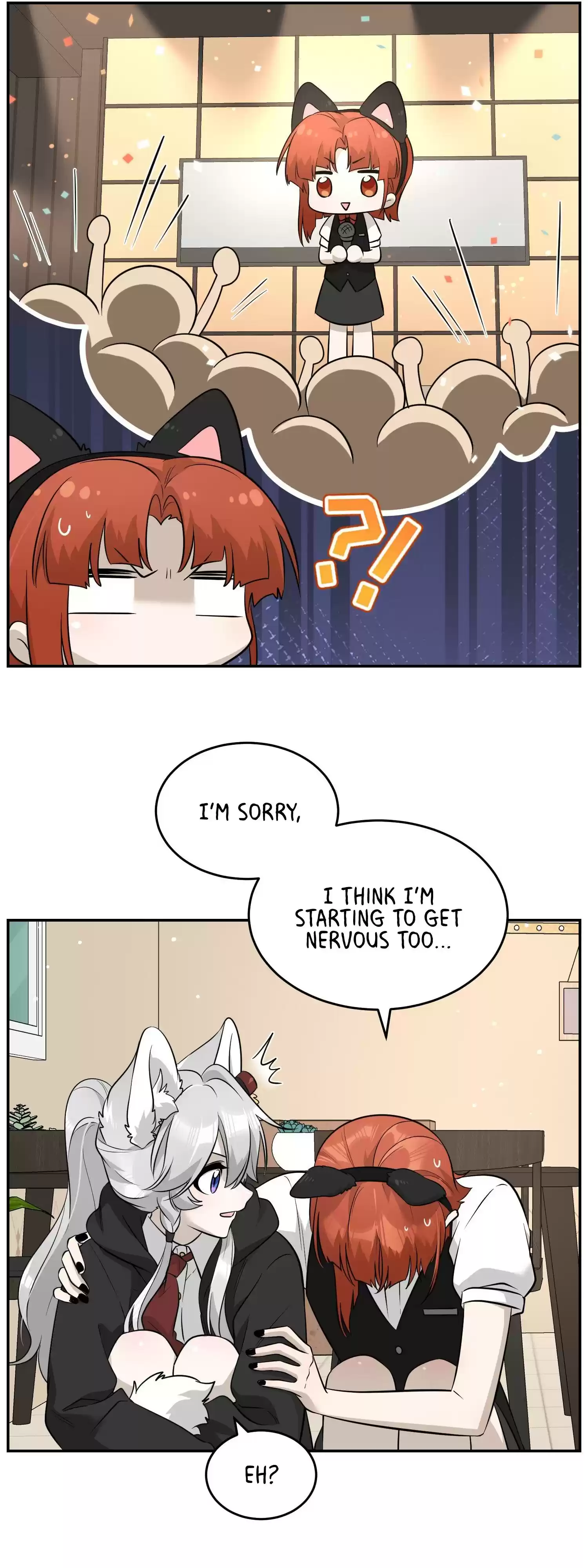 My Food Seems To Be Very Cute Chapter 77