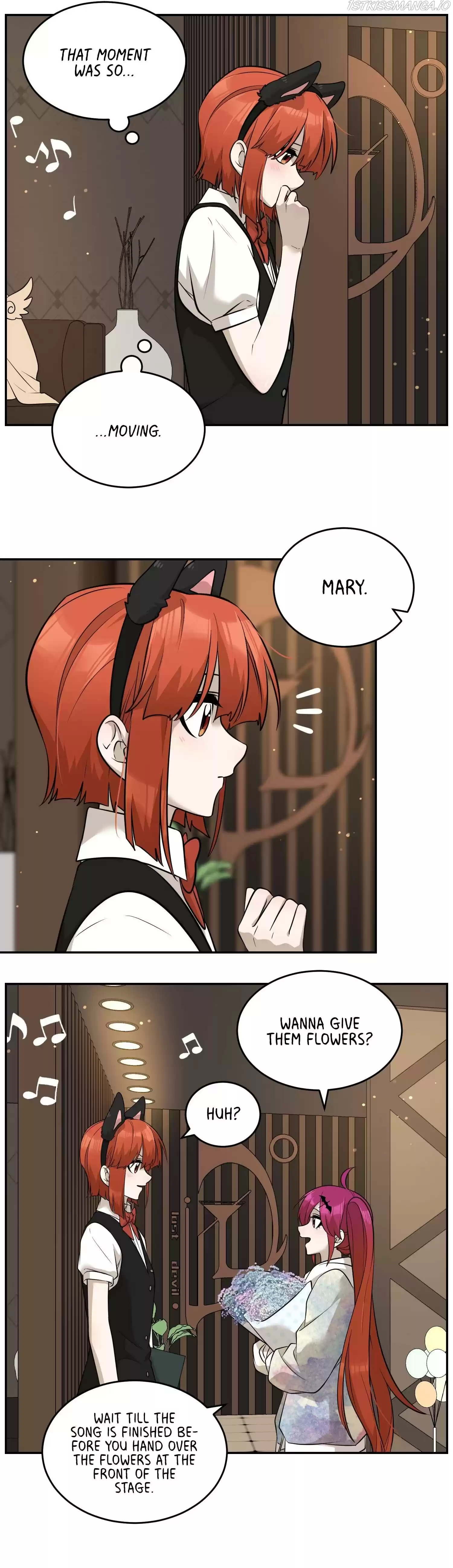 My Food Seems To Be Very Cute Chapter 78