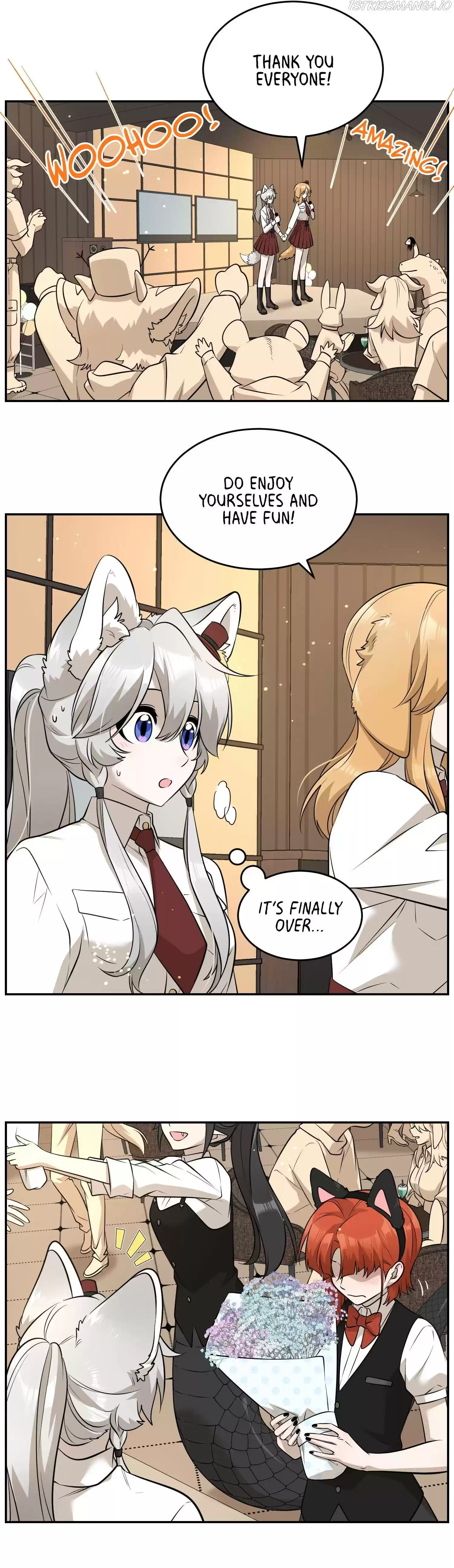 My Food Seems To Be Very Cute Chapter 78