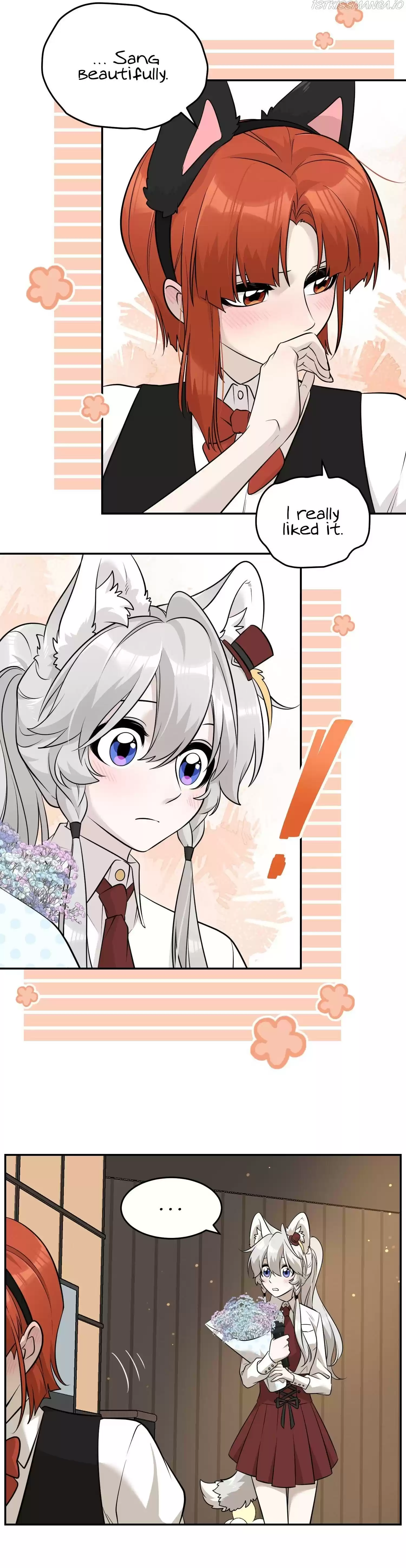 My Food Seems To Be Very Cute Chapter 78