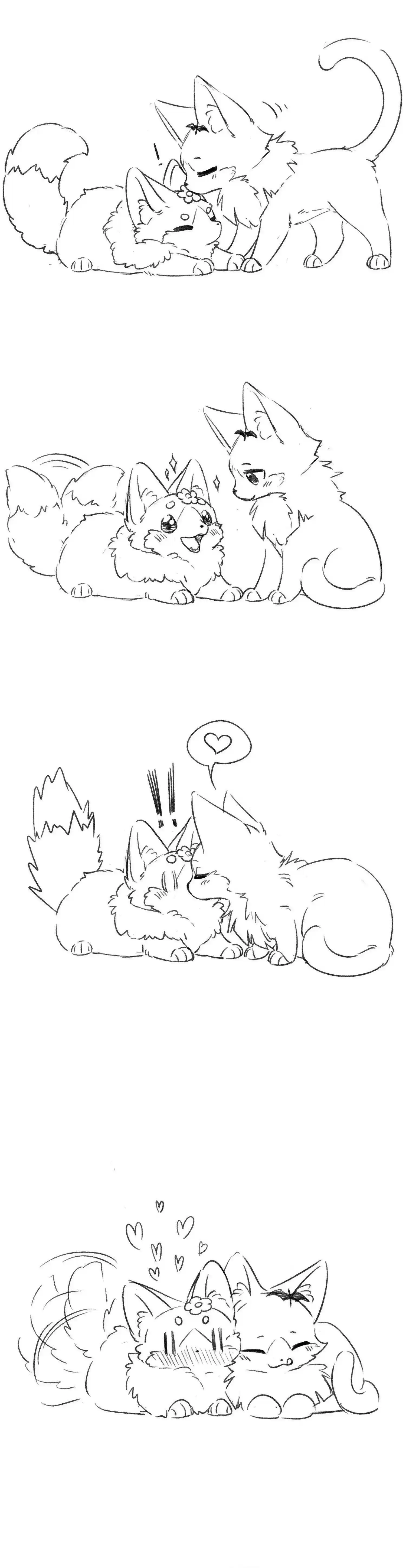 My Food Seems To Be Very Cute Chapter 79