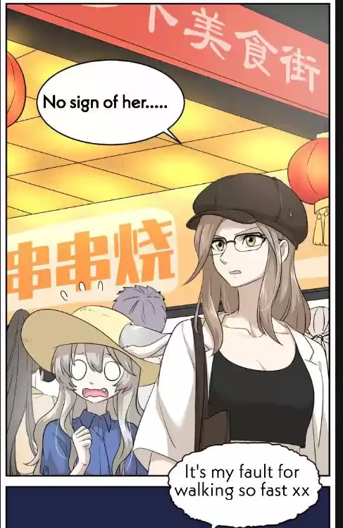 My Food Seems To Be Very Cute Chapter 8