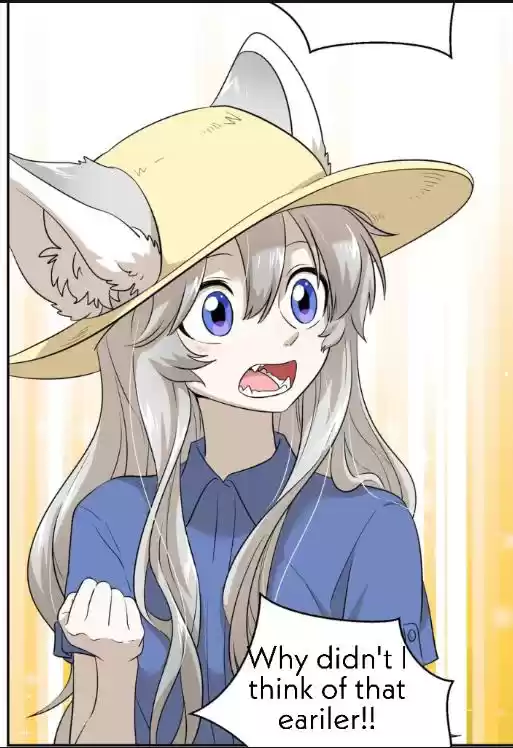 My Food Seems To Be Very Cute Chapter 8