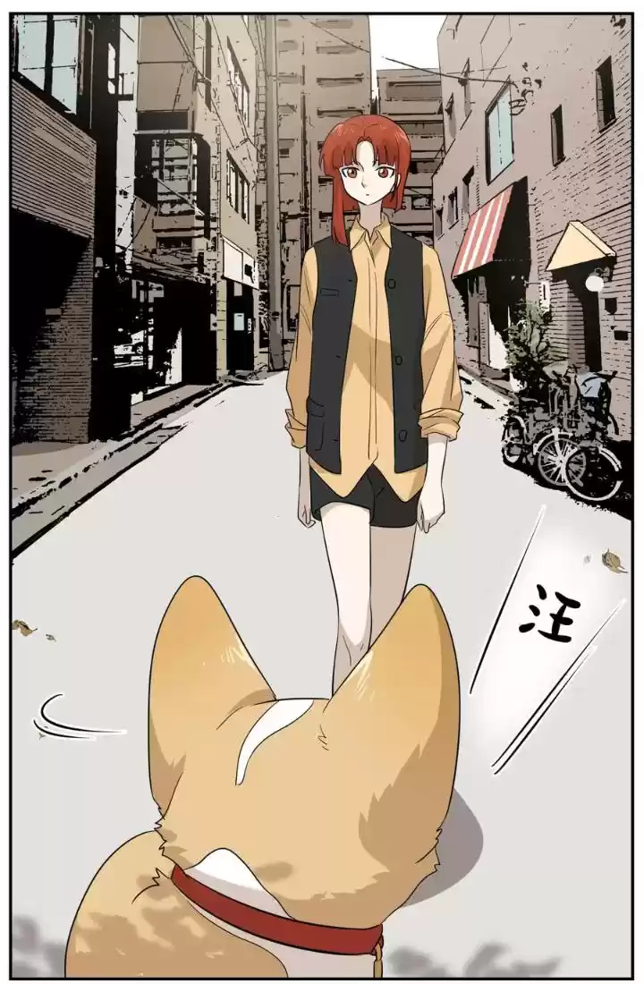 My Food Seems To Be Very Cute Chapter 8