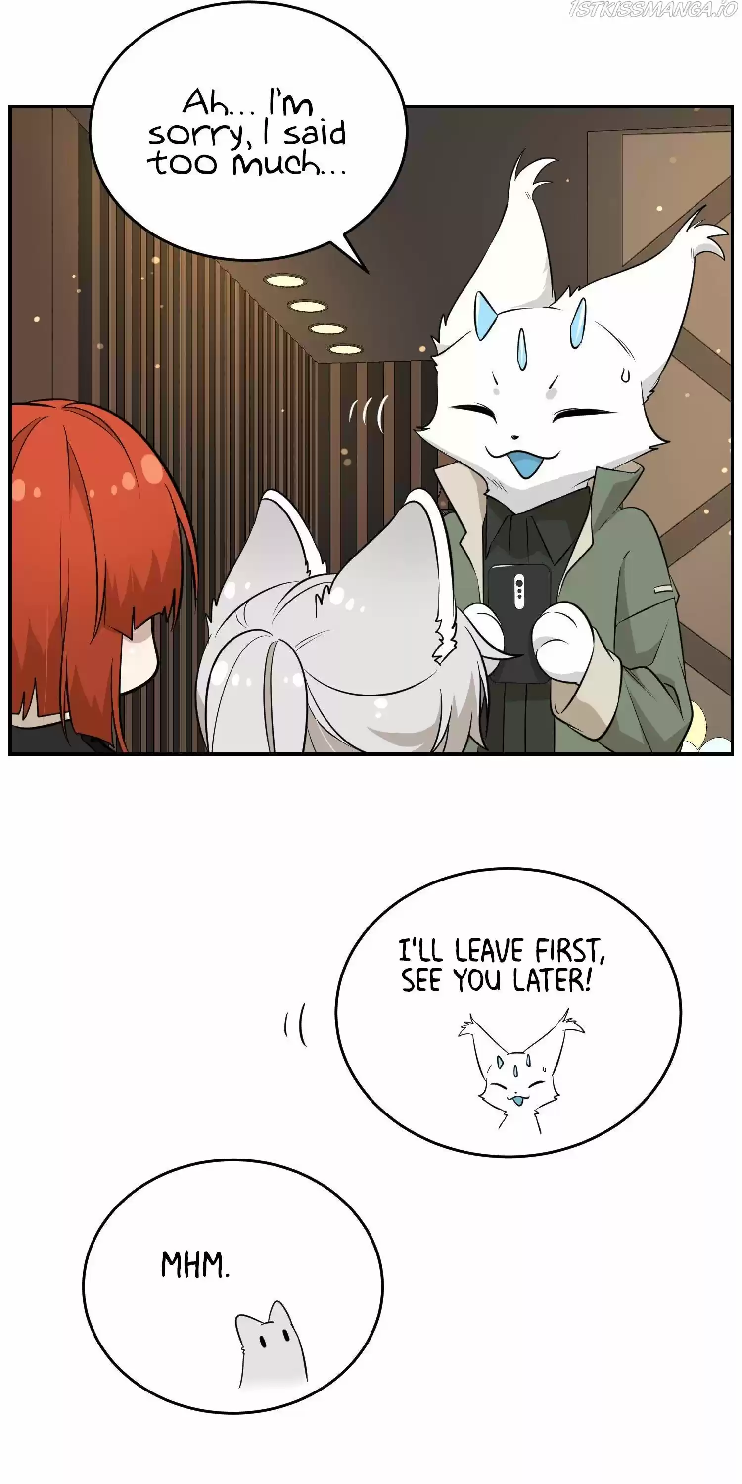 My Food Seems To Be Very Cute Chapter 81