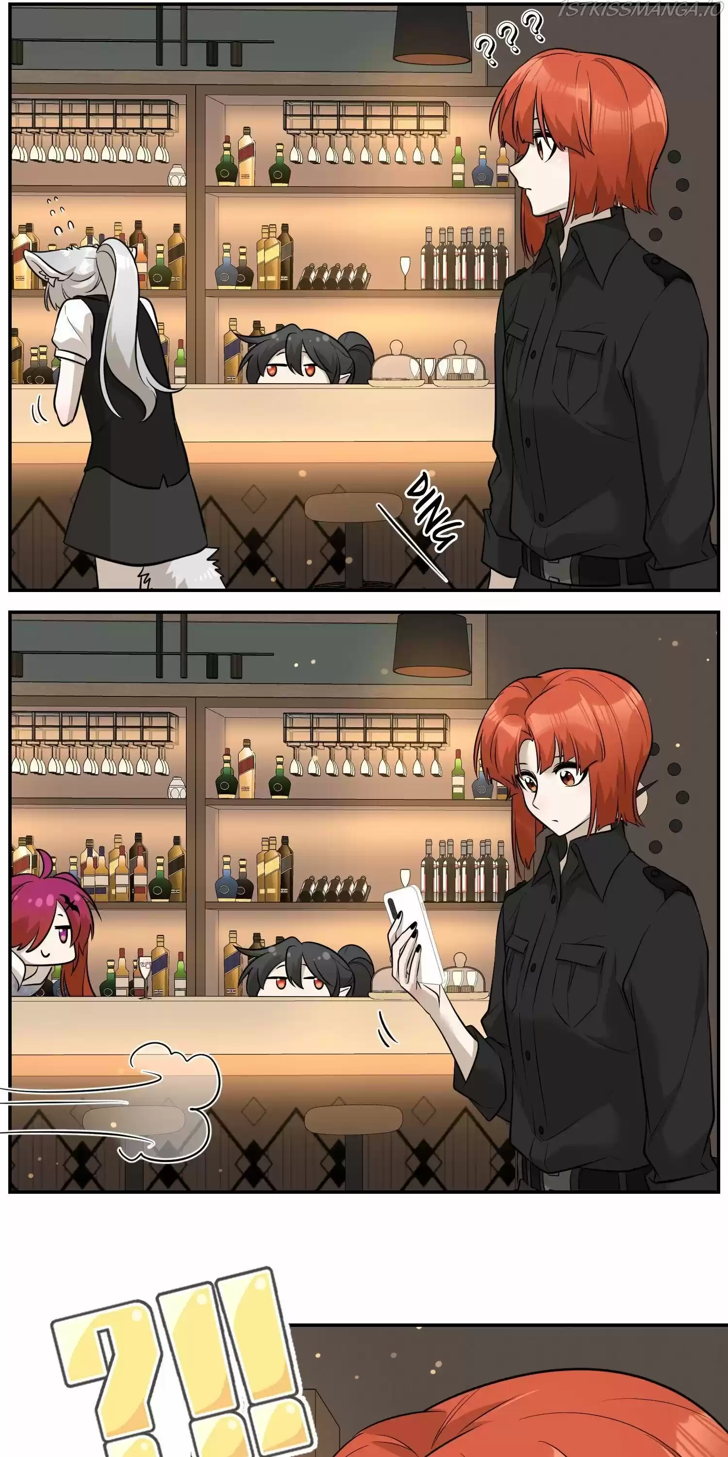 My Food Seems To Be Very Cute Chapter 81