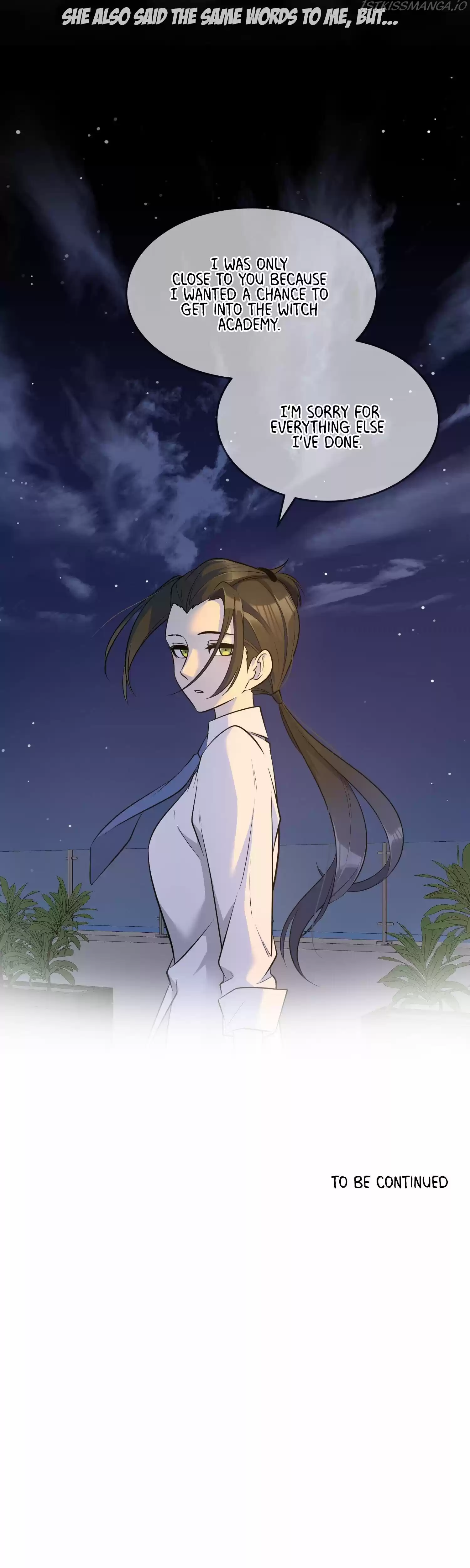 My Food Seems To Be Very Cute Chapter 81