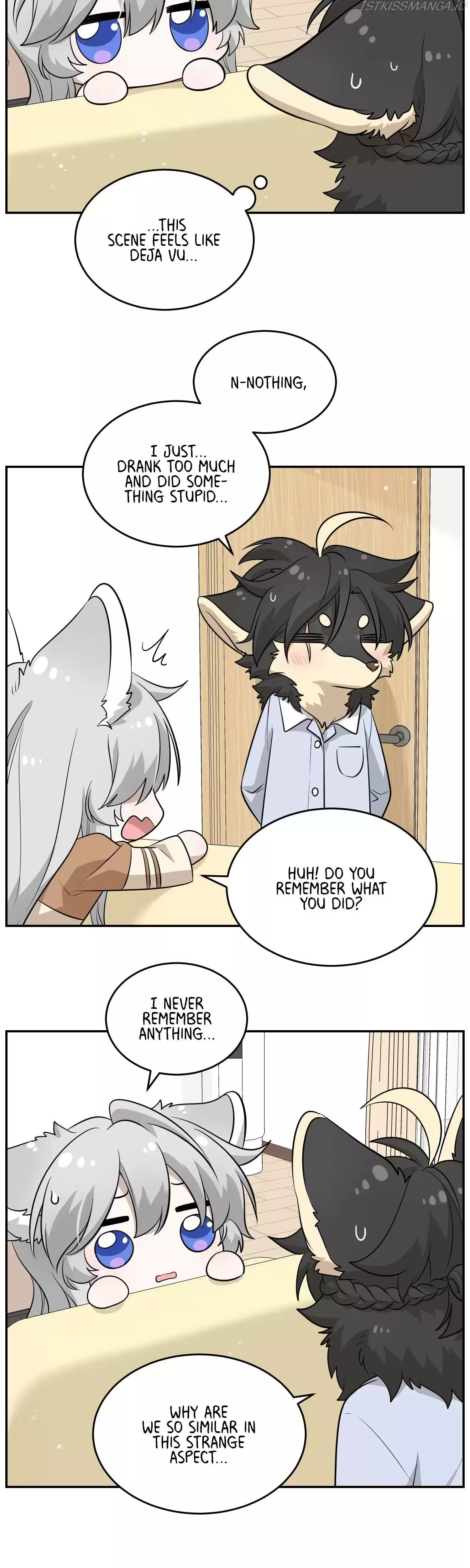 My Food Seems To Be Very Cute Chapter 82